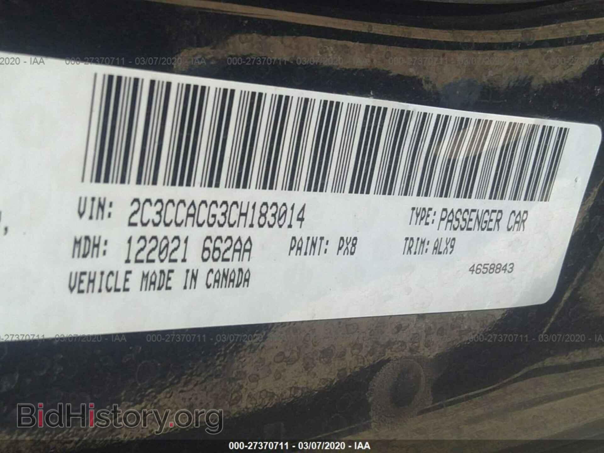 2012 CHRYSLER 300 - VIN: 2C3CCACG3CH183014 - Фото 9