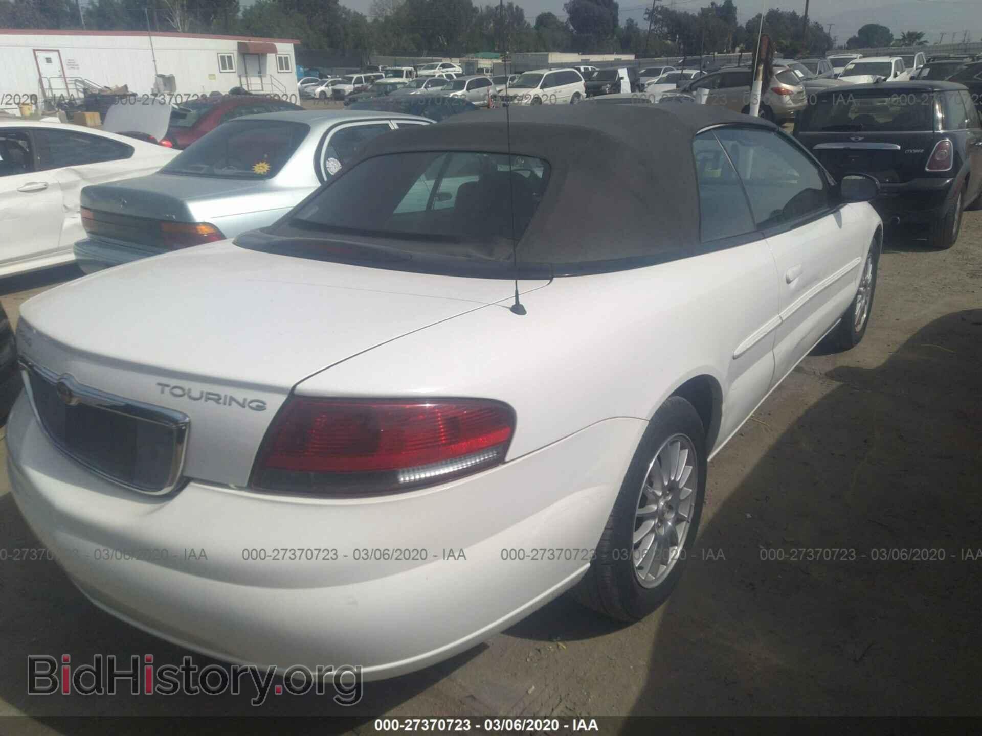 2004 CHRYSLER SEBRING - VIN: 1C3EL55R54N299631 - Фото 4