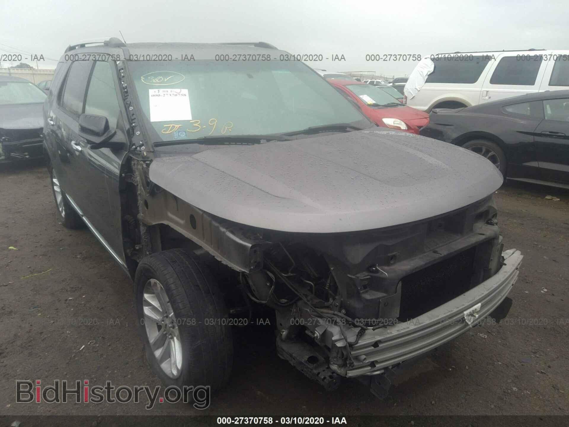 Photo 1FM5K7D84DGC94908 - FORD EXPLORER 2013