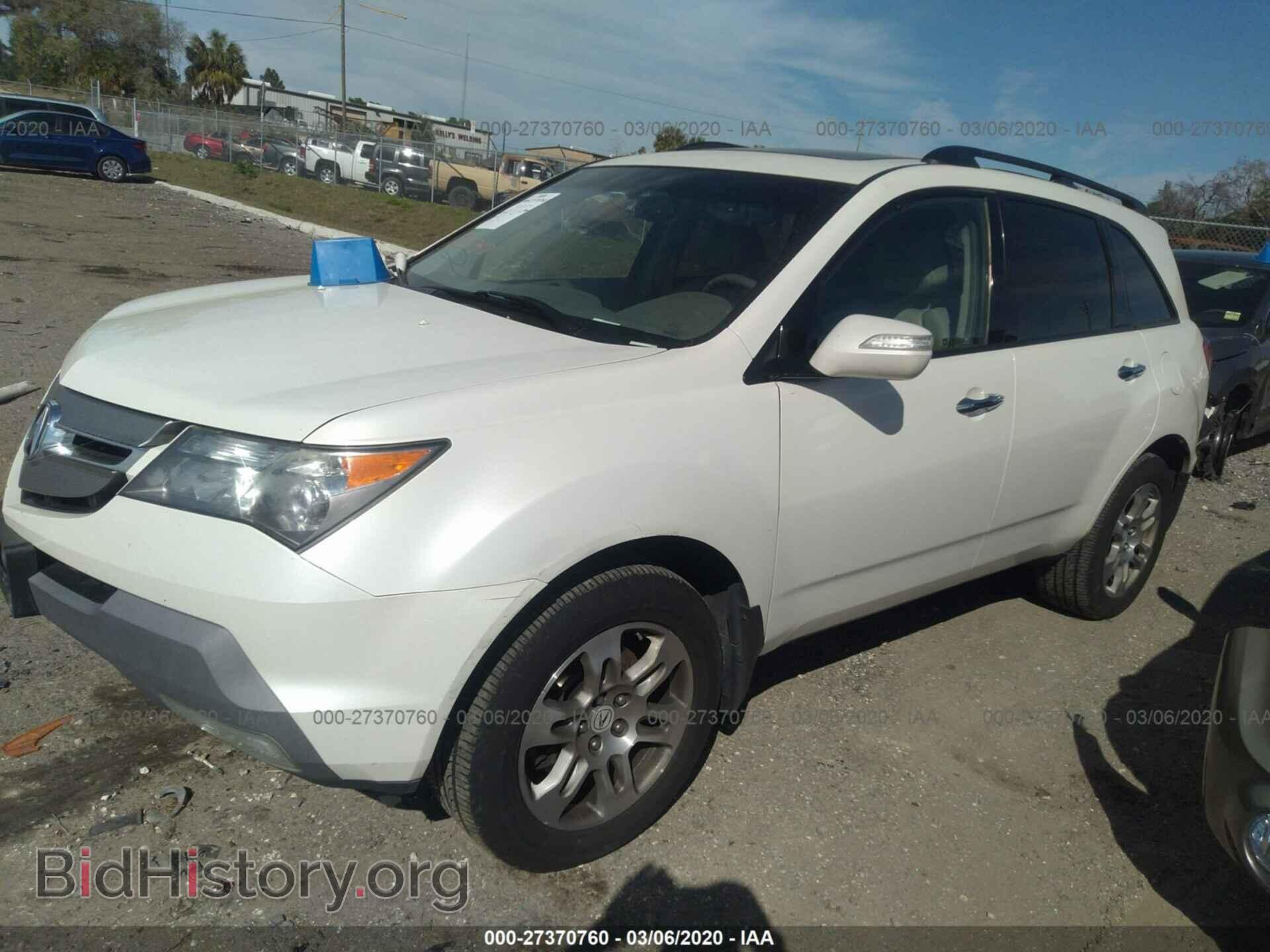 2009 ACURA MDX - VIN: 2HNYD28229H514962 - Фото 2