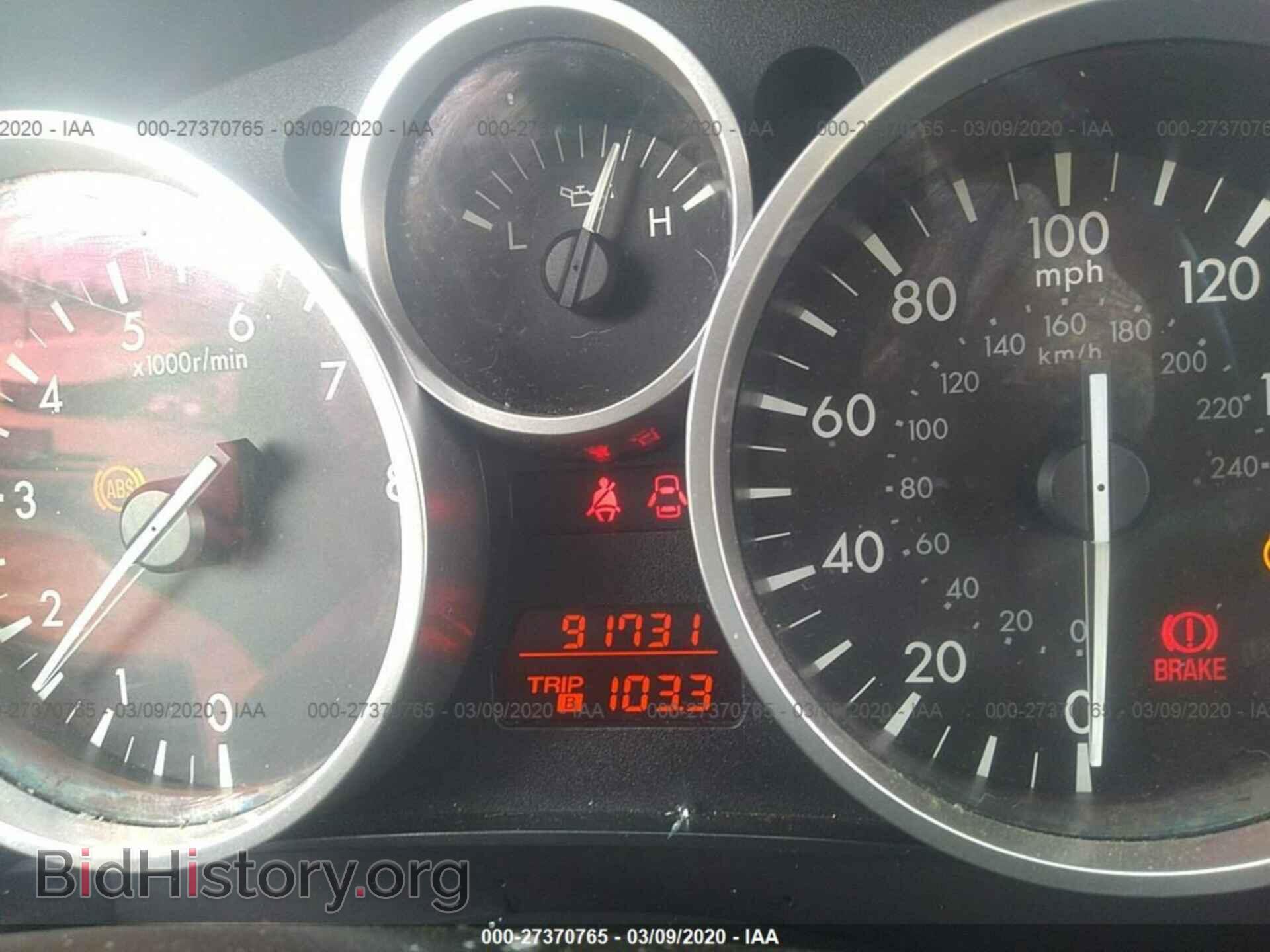 2009 MAZDA MX-5 MIATA - VIN: JM1NC25FX90201780 - Фото 7