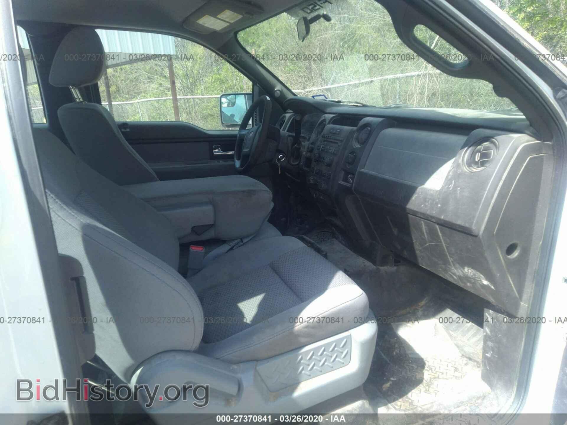 2012 FORD F150 - VIN: 1FTFX1ET7CFA45212 - Фото 5