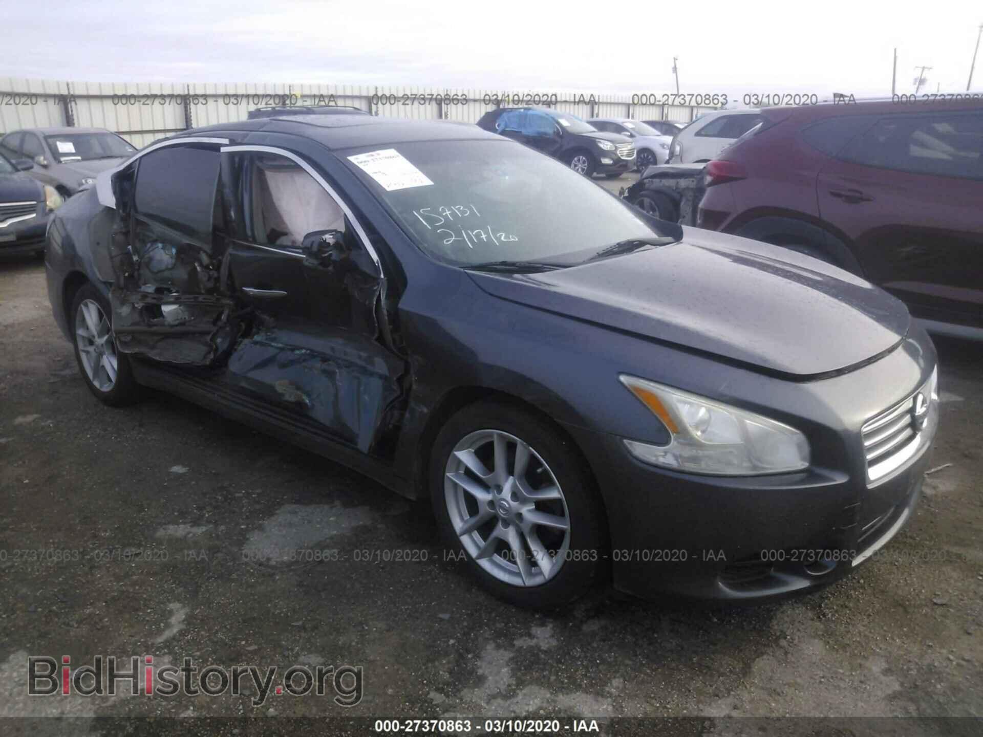 Фотография 1N4AA5AP8DC837258 - NISSAN MAXIMA 2013