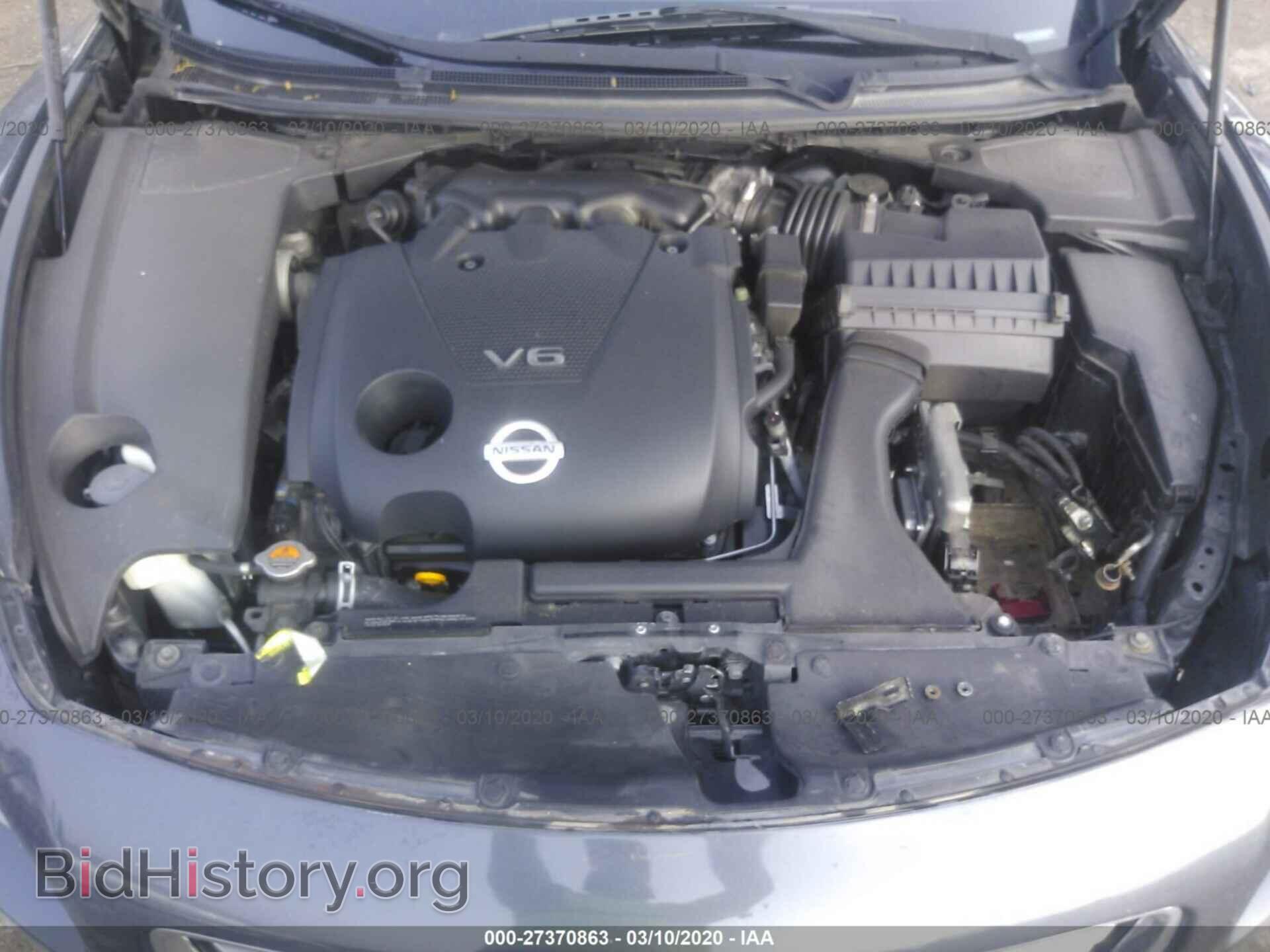 2013 NISSAN MAXIMA - VIN: 1N4AA5AP8DC837258 - Фото 10