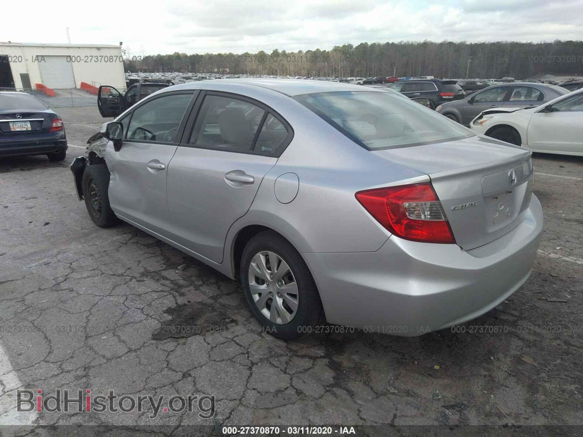 2012 HONDA CIVIC - VIN: 2HGFB2F5XCH301301 - Photo 3
