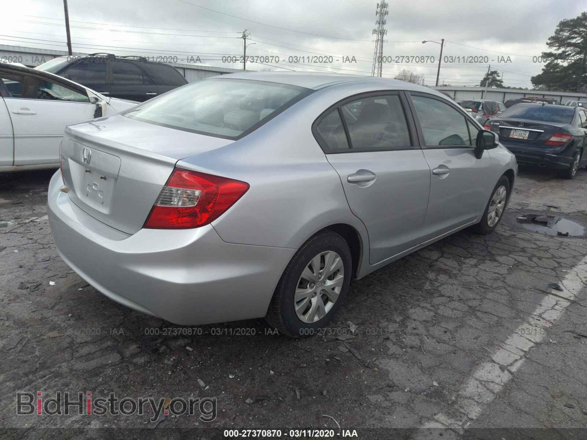 2012 HONDA CIVIC - VIN: 2HGFB2F5XCH301301 - Photo 4