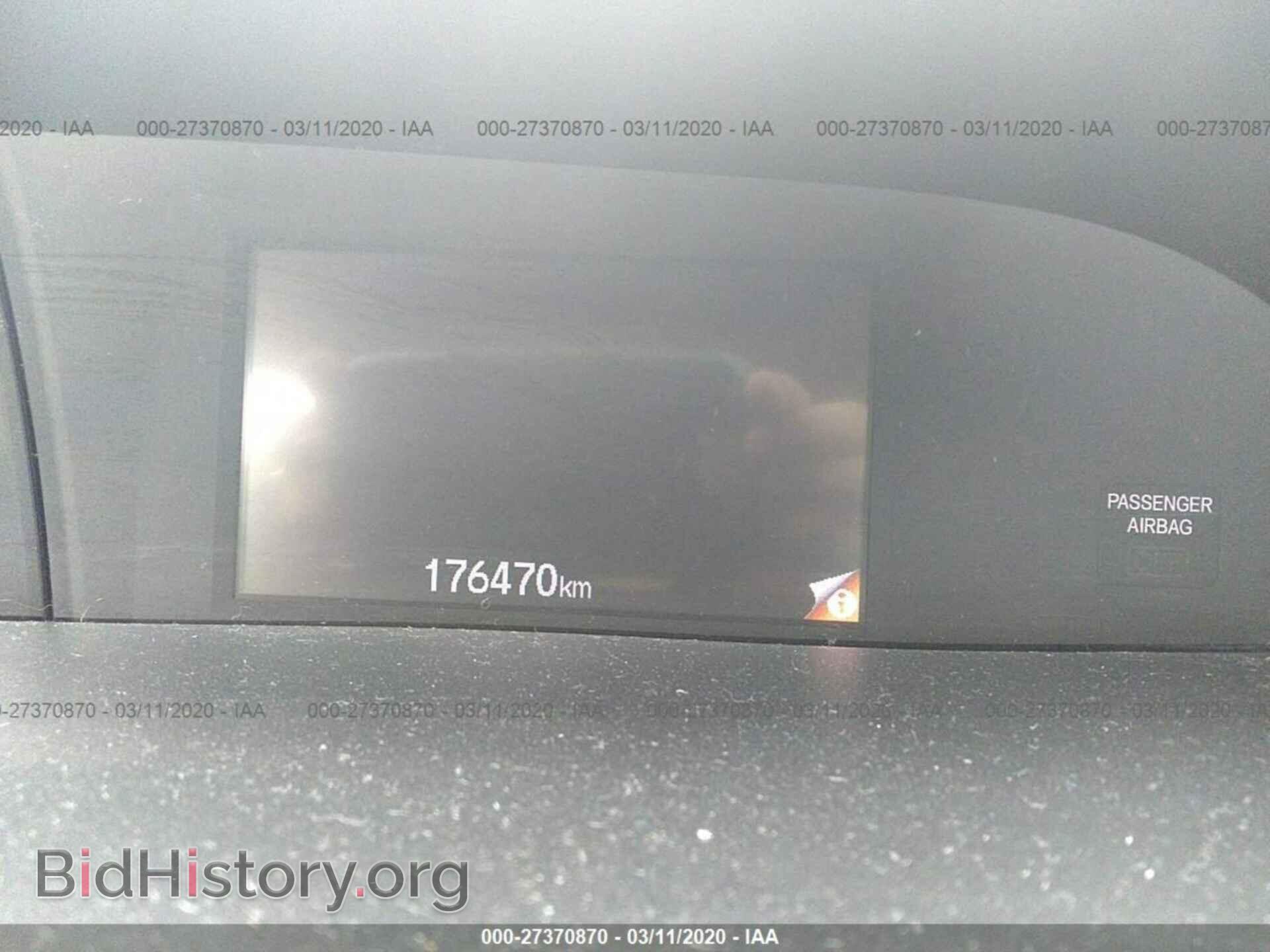 2012 HONDA CIVIC - VIN: 2HGFB2F5XCH301301 - Photo 7
