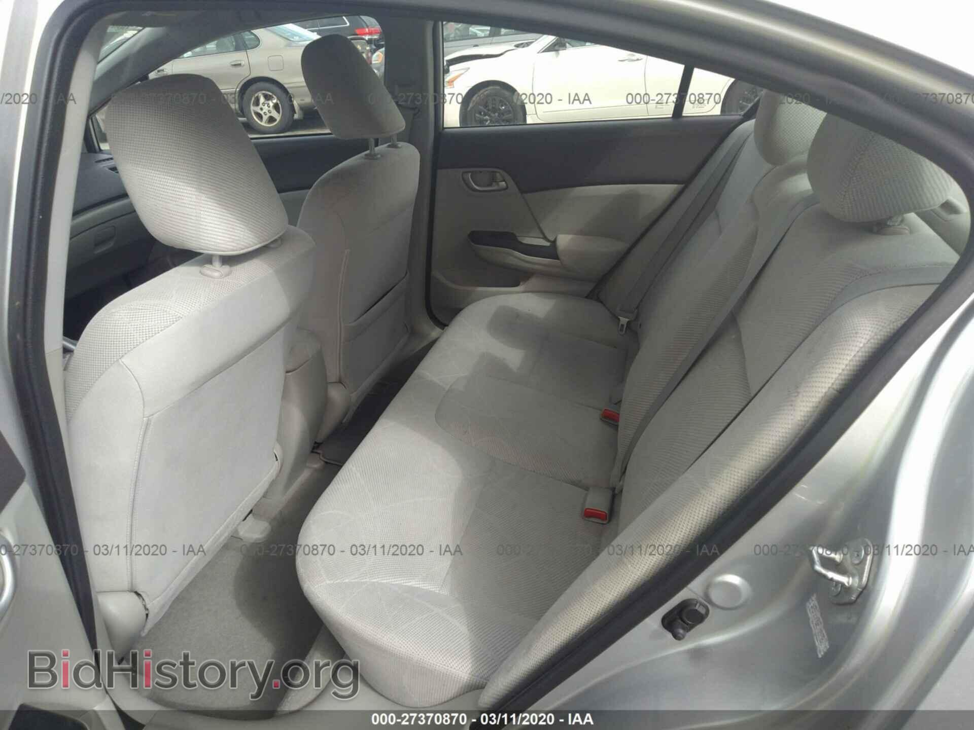 2012 HONDA CIVIC - VIN: 2HGFB2F5XCH301301 - Photo 8