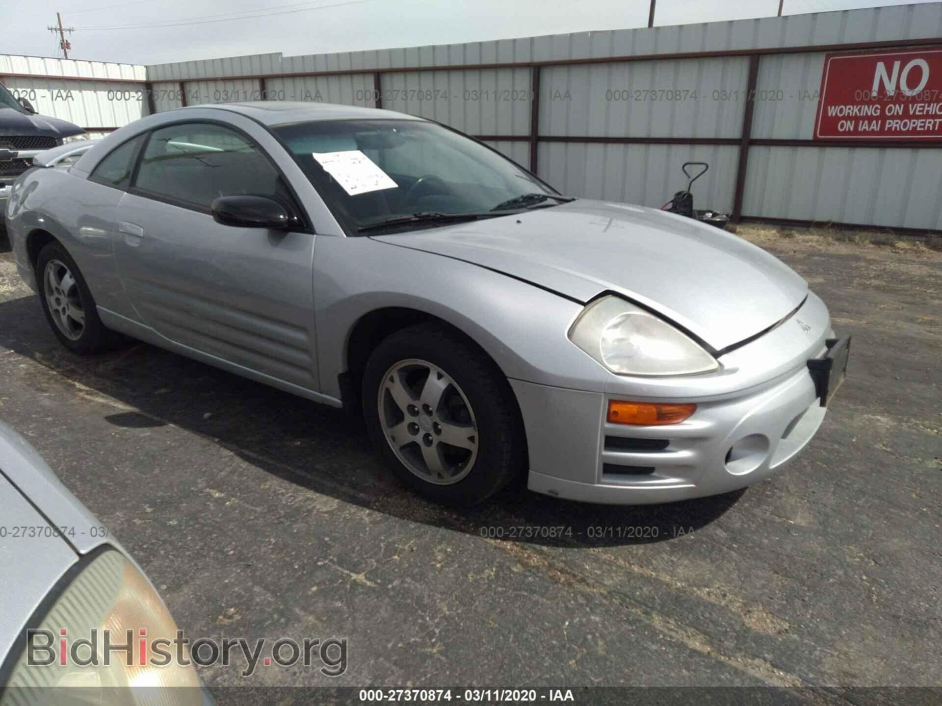 Фотография 4A3AC44G83E170377 - MITSUBISHI ECLIPSE 2003