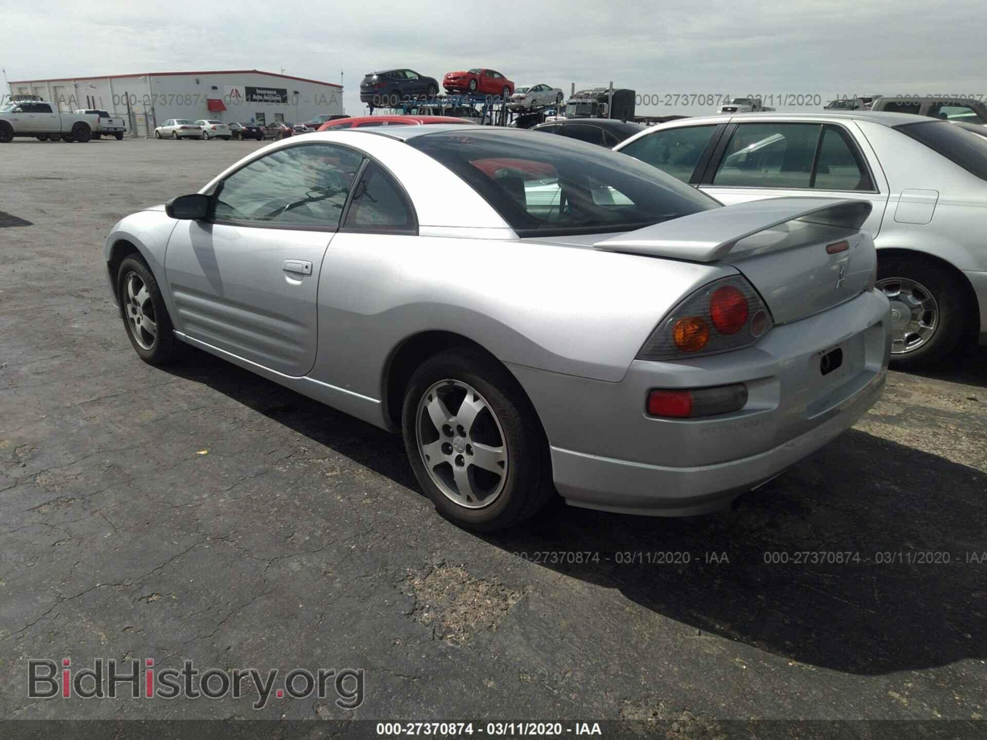 2003 MITSUBISHI ECLIPSE - VIN: 4A3AC44G83E170377 - Photo 3