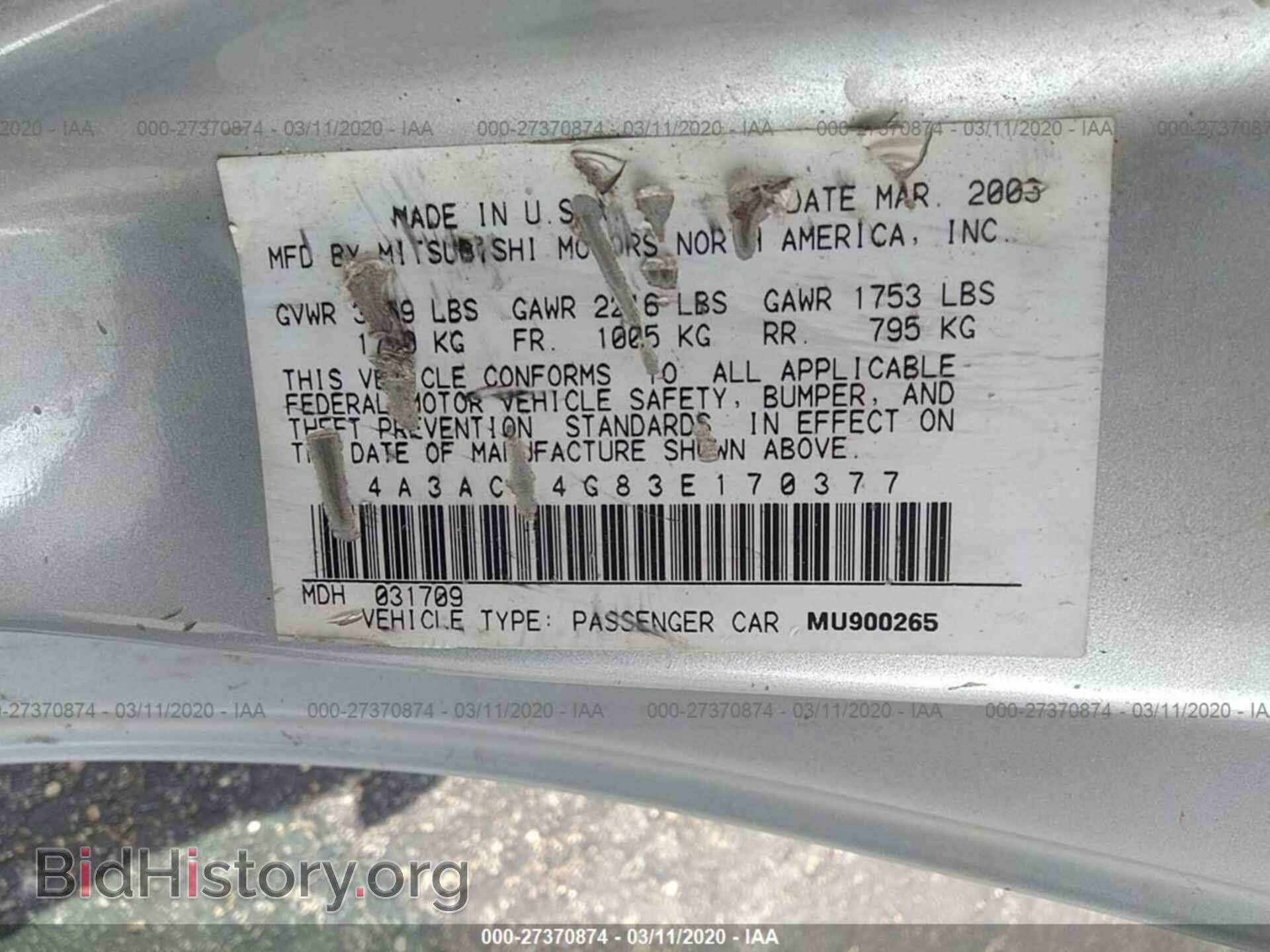 2003 MITSUBISHI ECLIPSE - VIN: 4A3AC44G83E170377 - Photo 9