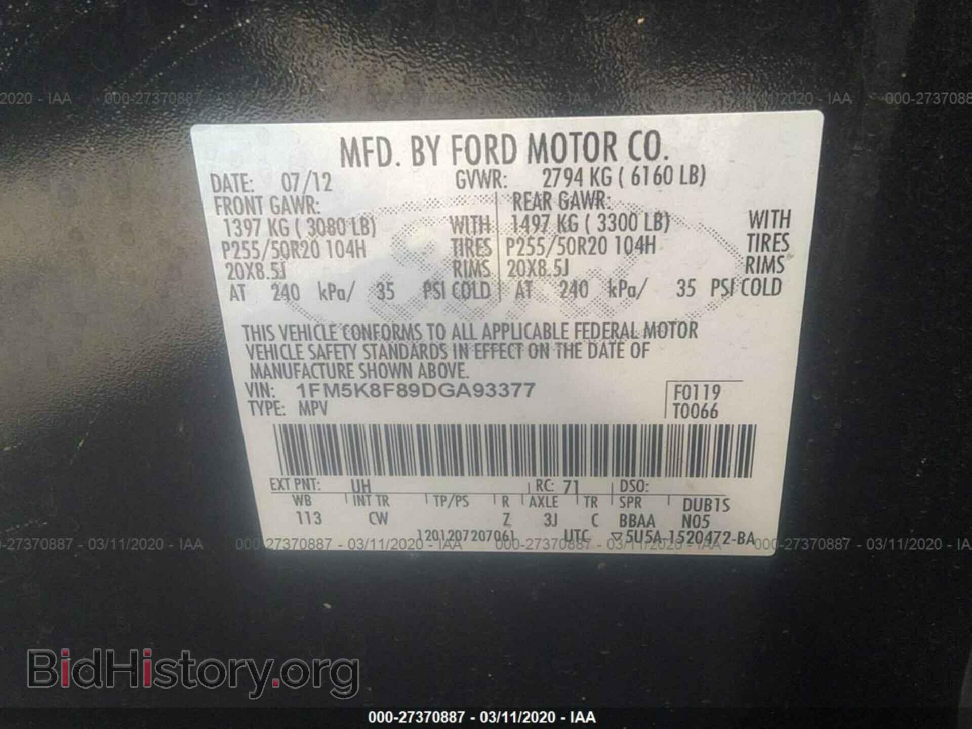 2013 FORD EXPLORER - VIN: 1FM5K8F89DGA93377 - Photo 9