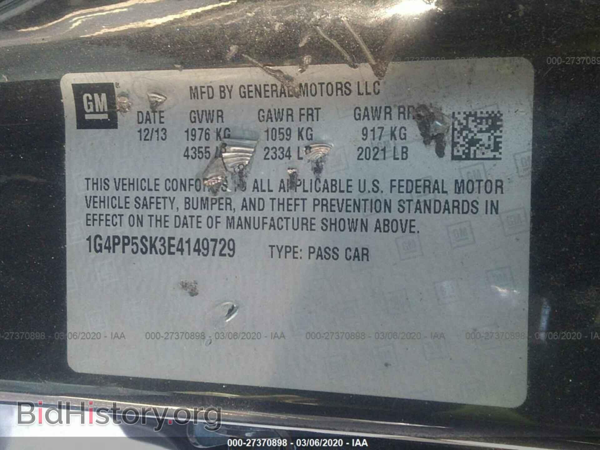 2014 BUICK VERANO - VIN: 1G4PP5SK3E4149729 - Photo 9
