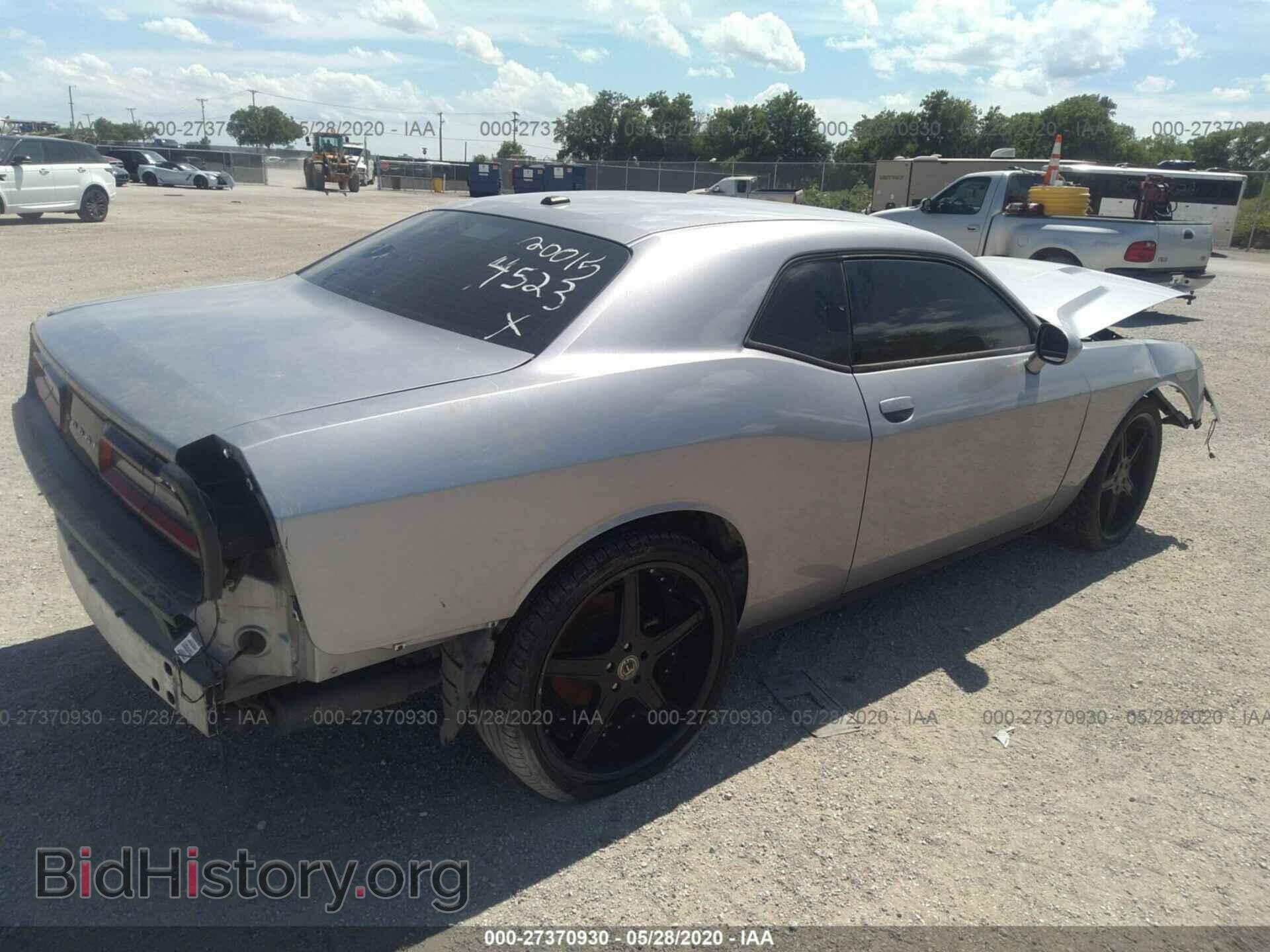 2015 DODGE CHALLENGER - VIN: 2C3CDZAG1FH709711 - Фото 4