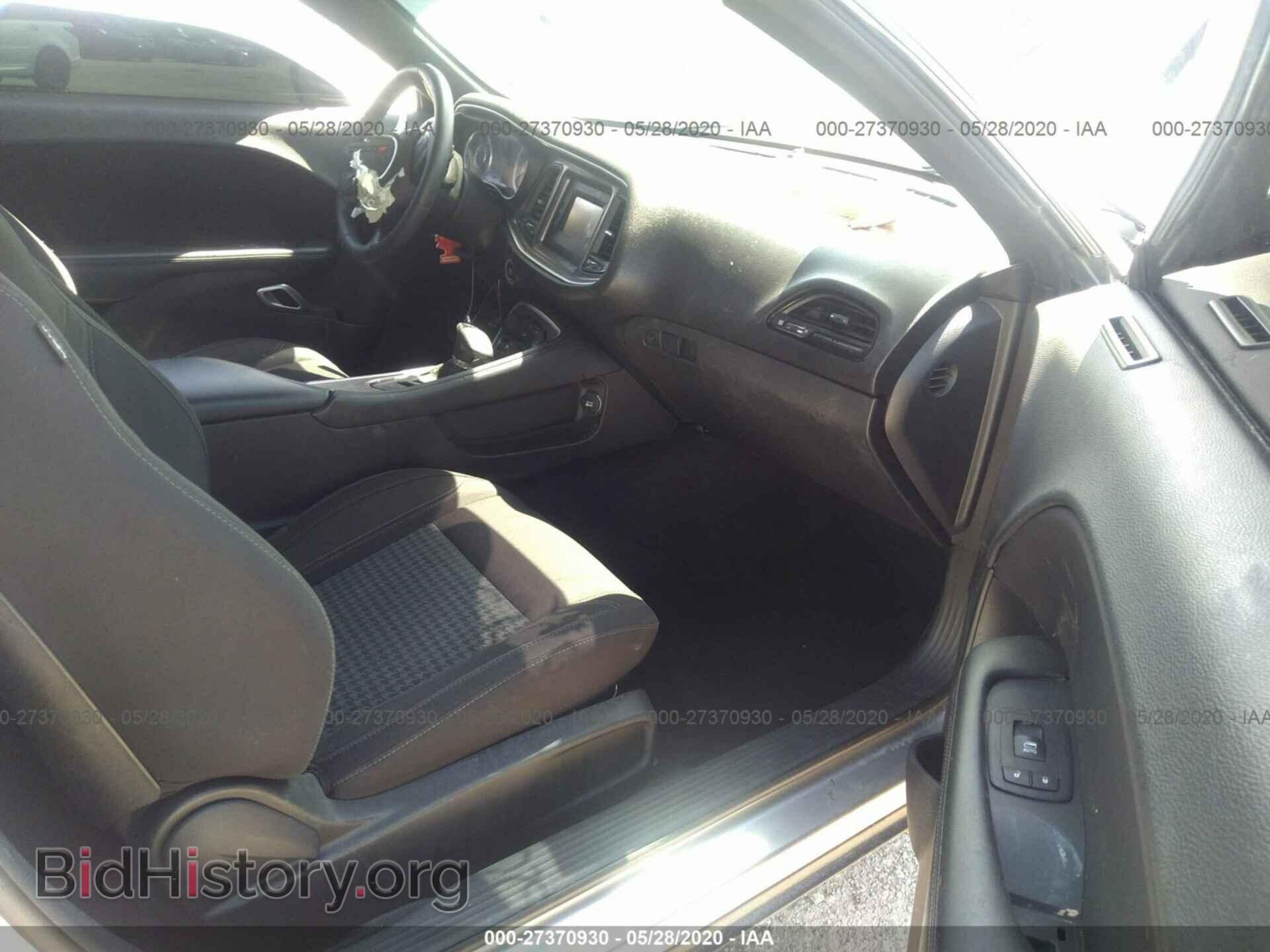 2015 DODGE CHALLENGER - VIN: 2C3CDZAG1FH709711 - Фото 5