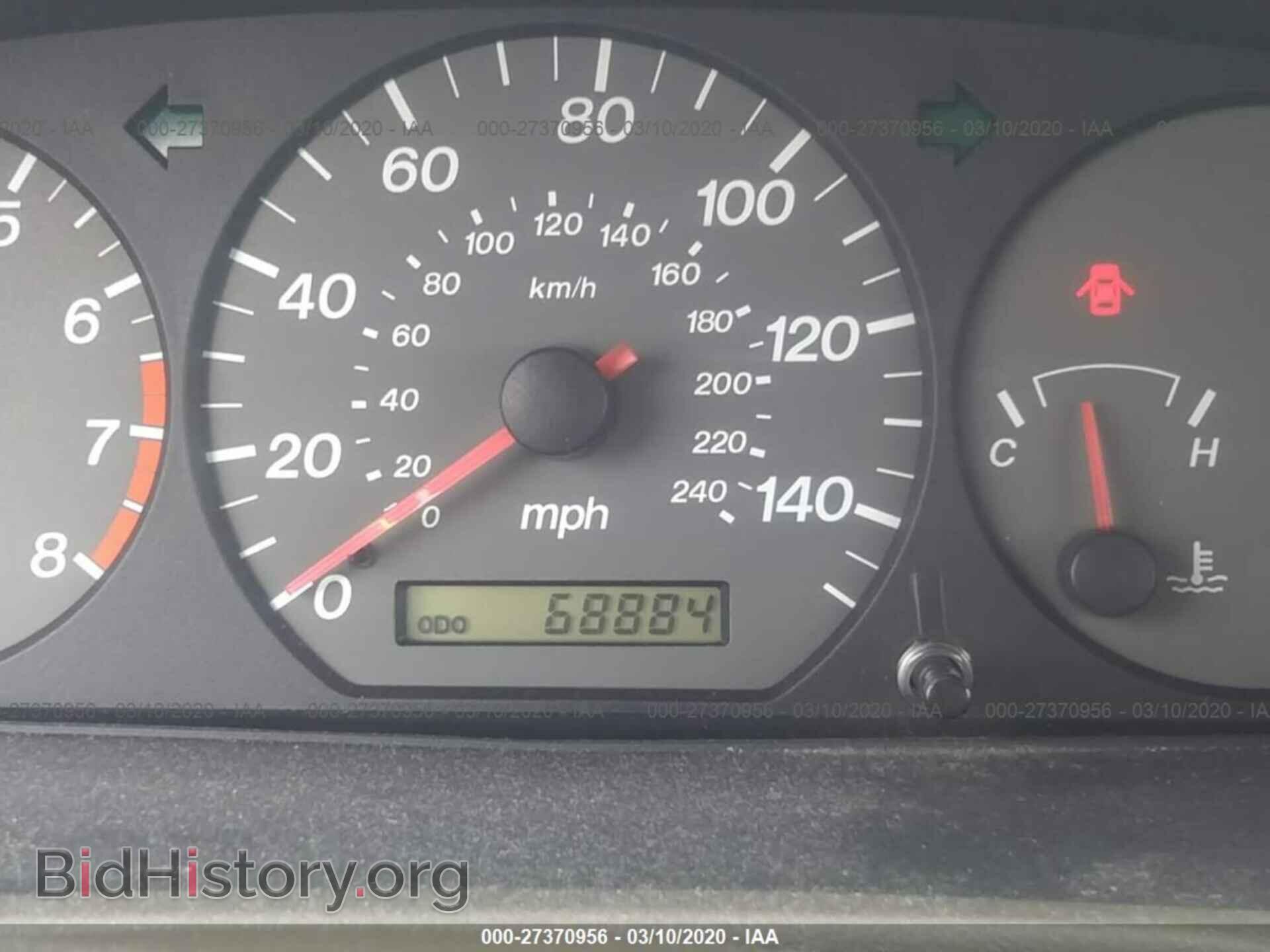 2002 MAZDA 626 - VIN: 1YVGF22C325296471 - Фото 7