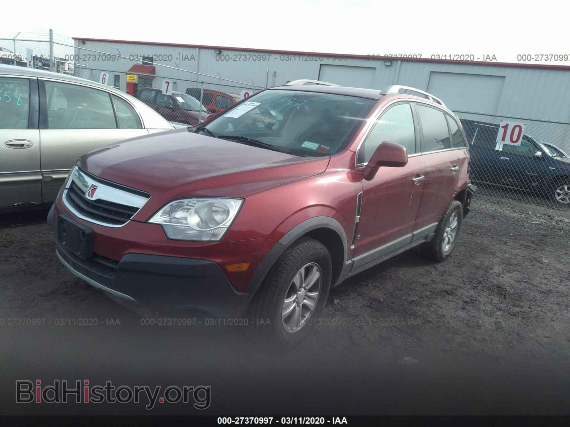2008 SATURN VUE - VIN: 3GSCL33P48S731571 - Photo 2