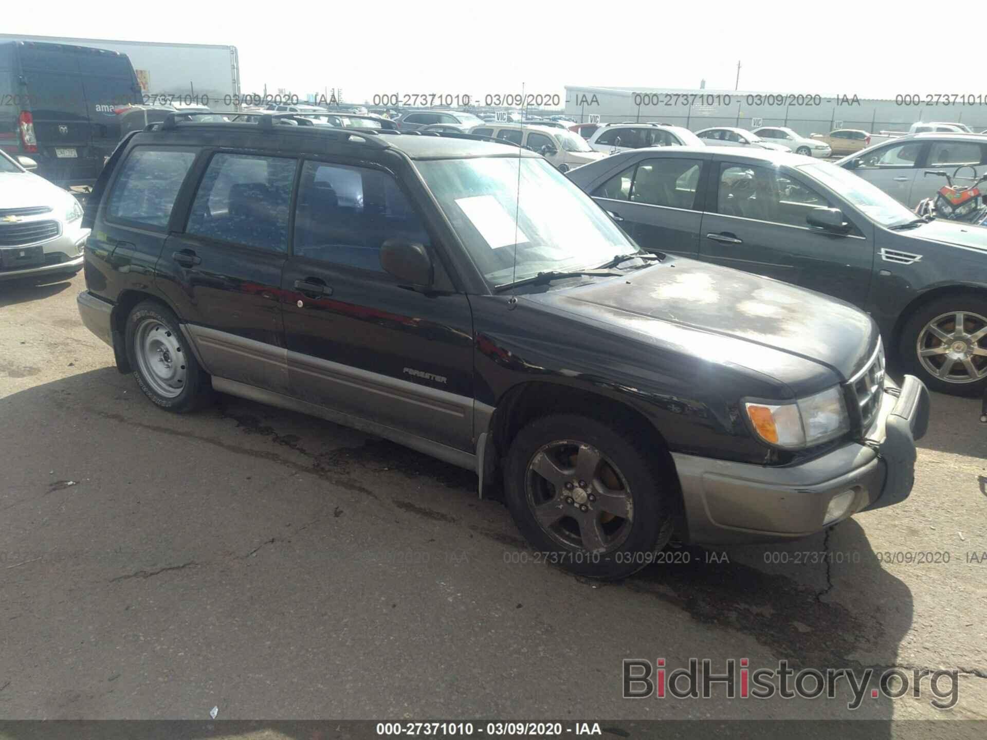 Photo JF1SF6554WH700165 - SUBARU FORESTER 1998
