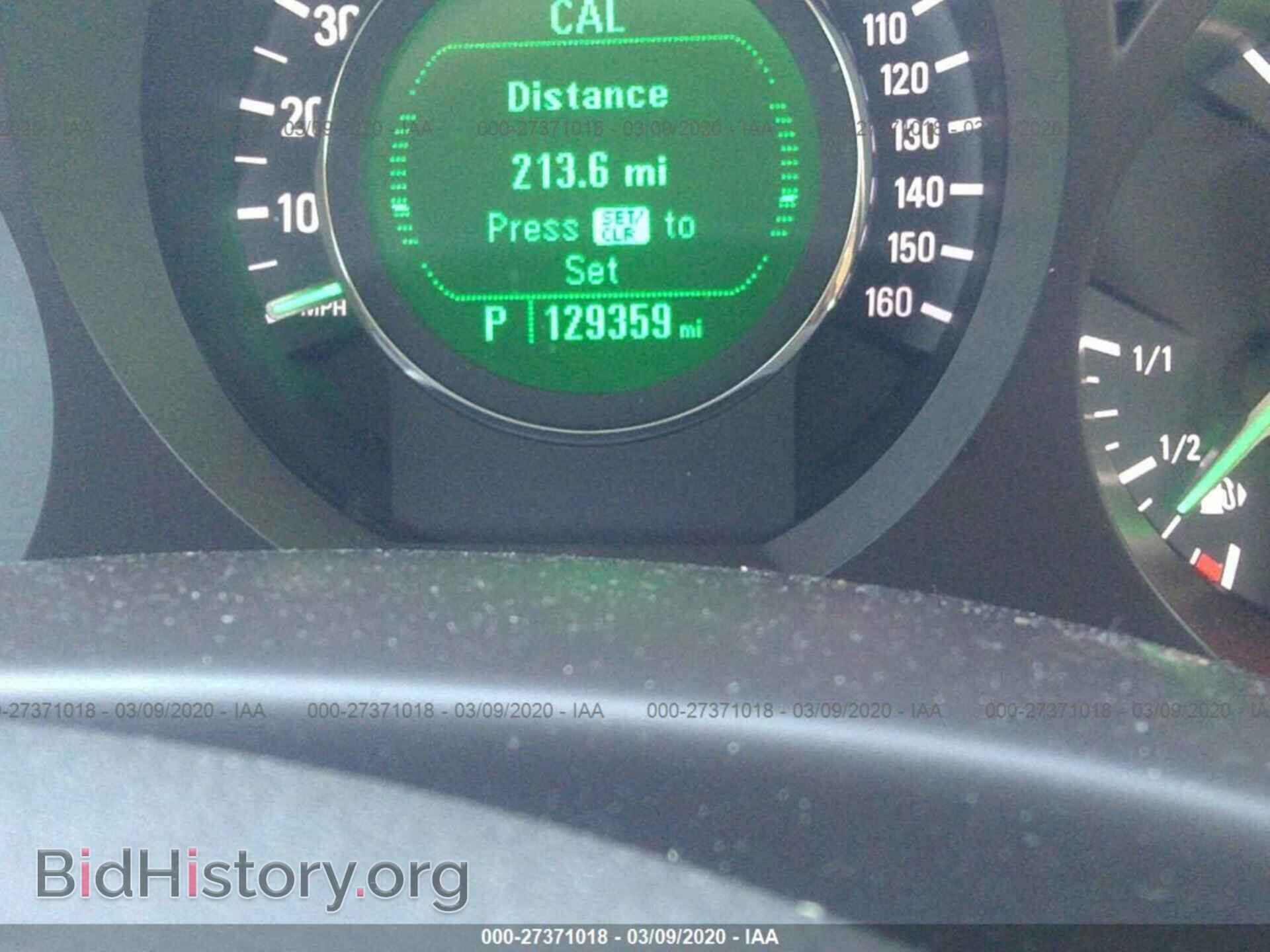 2011 SAAB 9-5 - VIN: YS3GN4AR8B4002409 - Фото 7