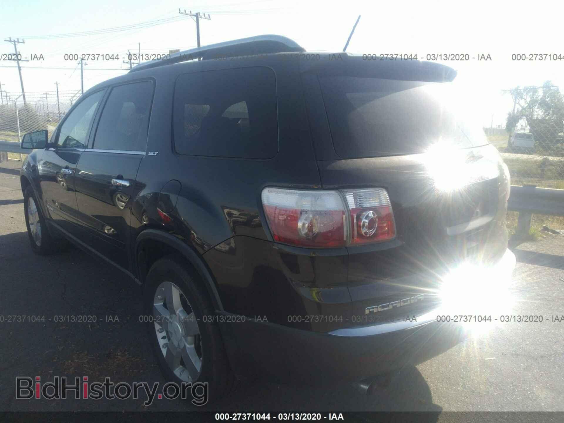 2008 GMC ACADIA - VIN: 1GKER23728J128900 - Фото 3