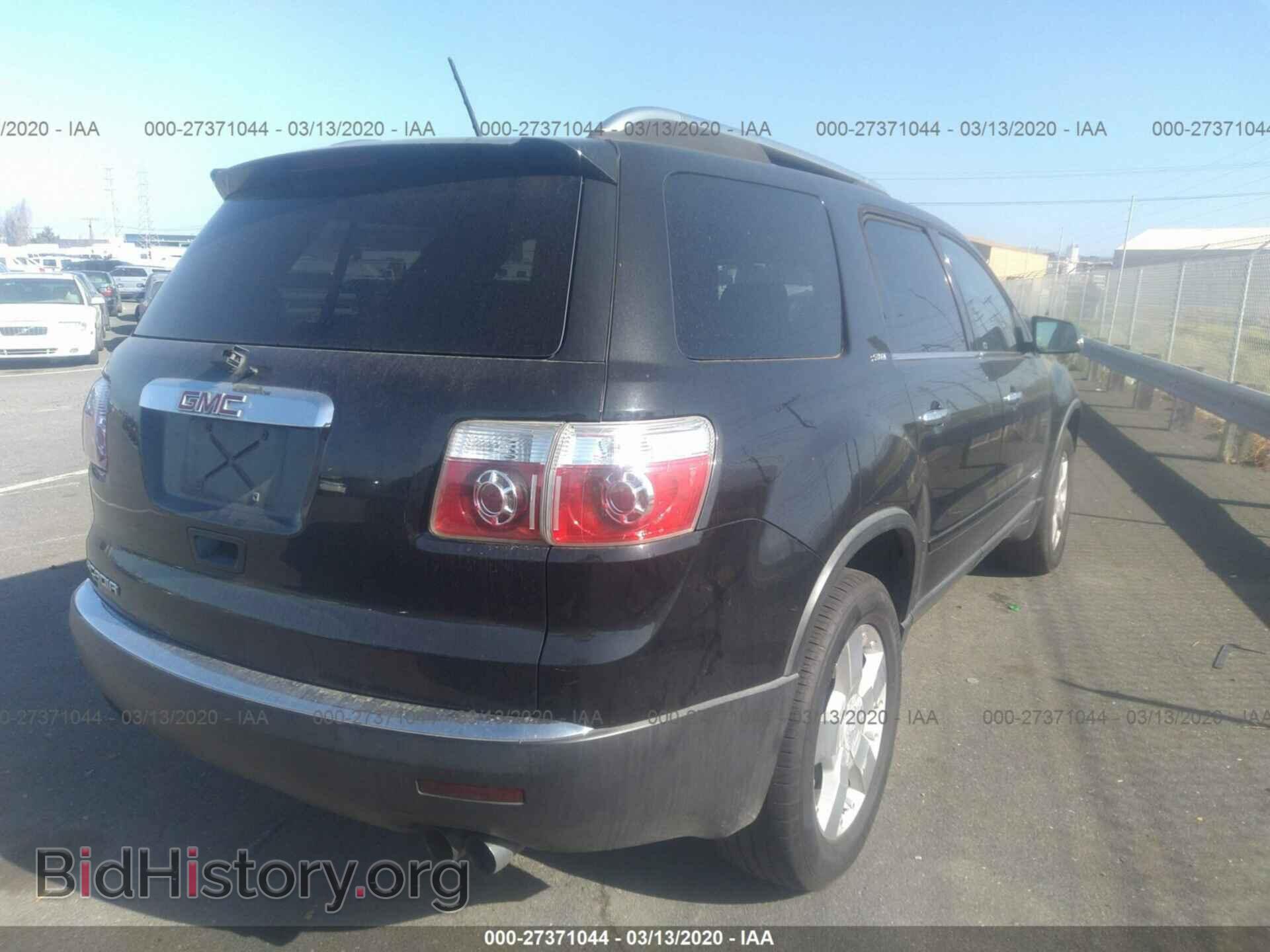 2008 GMC ACADIA - VIN: 1GKER23728J128900 - Фото 4