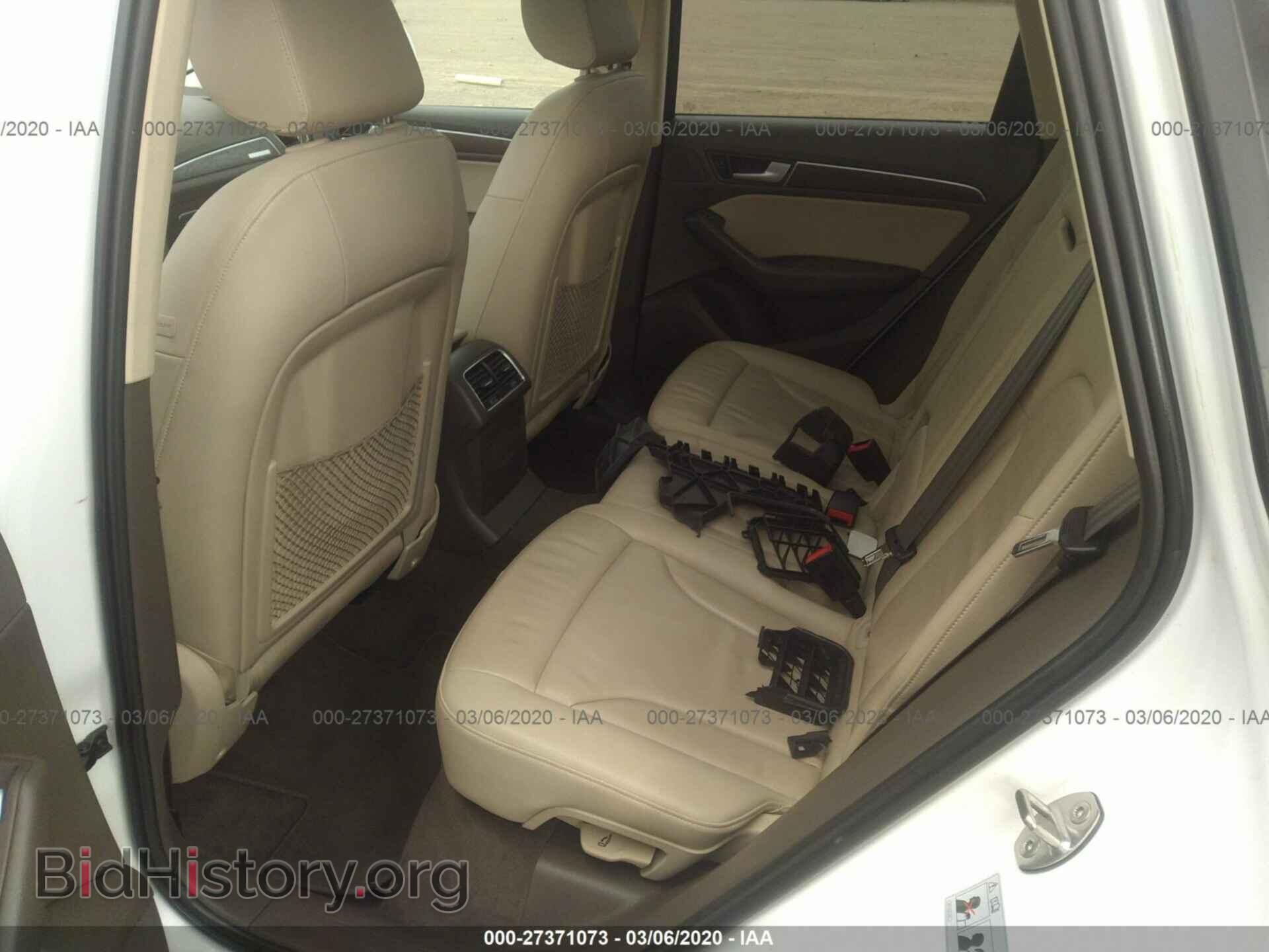 2013 AUDI Q5 - VIN: WA1LFAFP3DA096982 - Фото 8