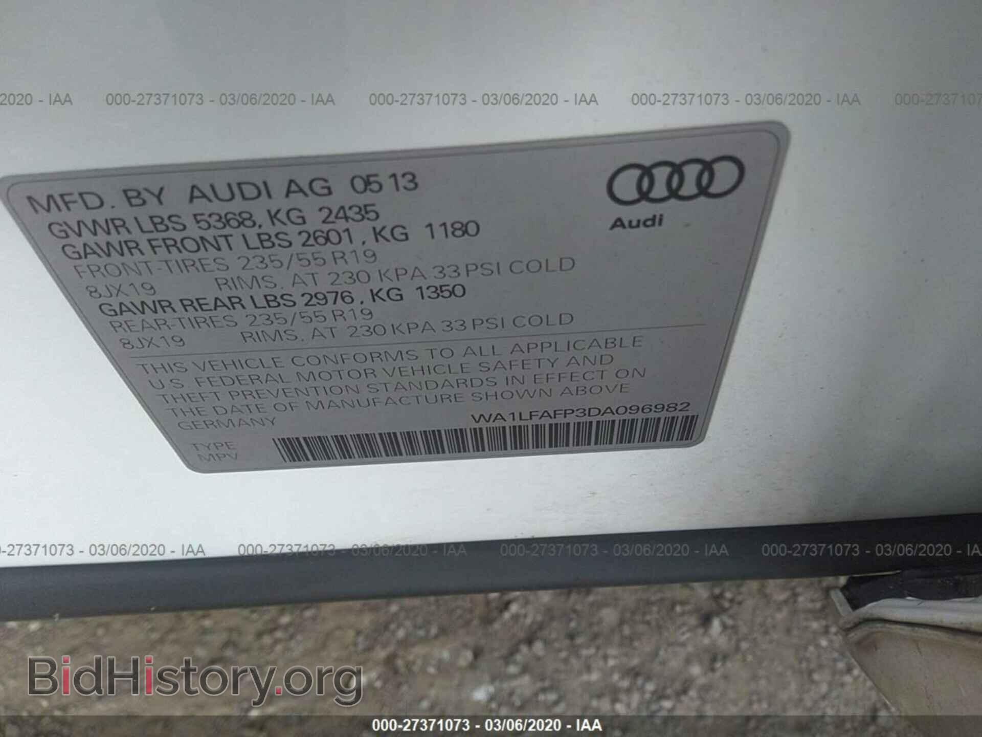 2013 AUDI Q5 - VIN: WA1LFAFP3DA096982 - Фото 9