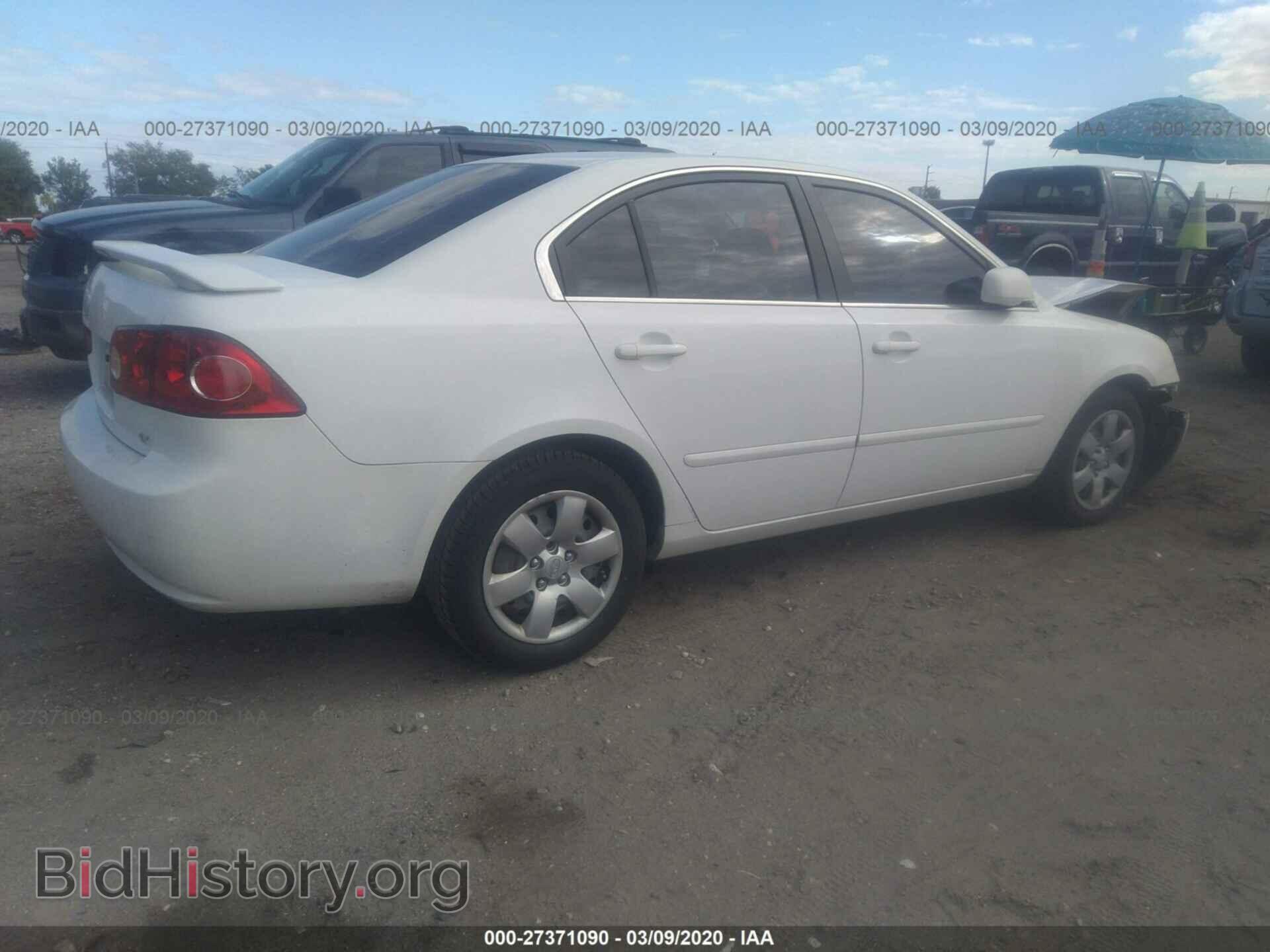 2008 KIA OPTIMA - VIN: KNAGE123785248805 - Фото 4