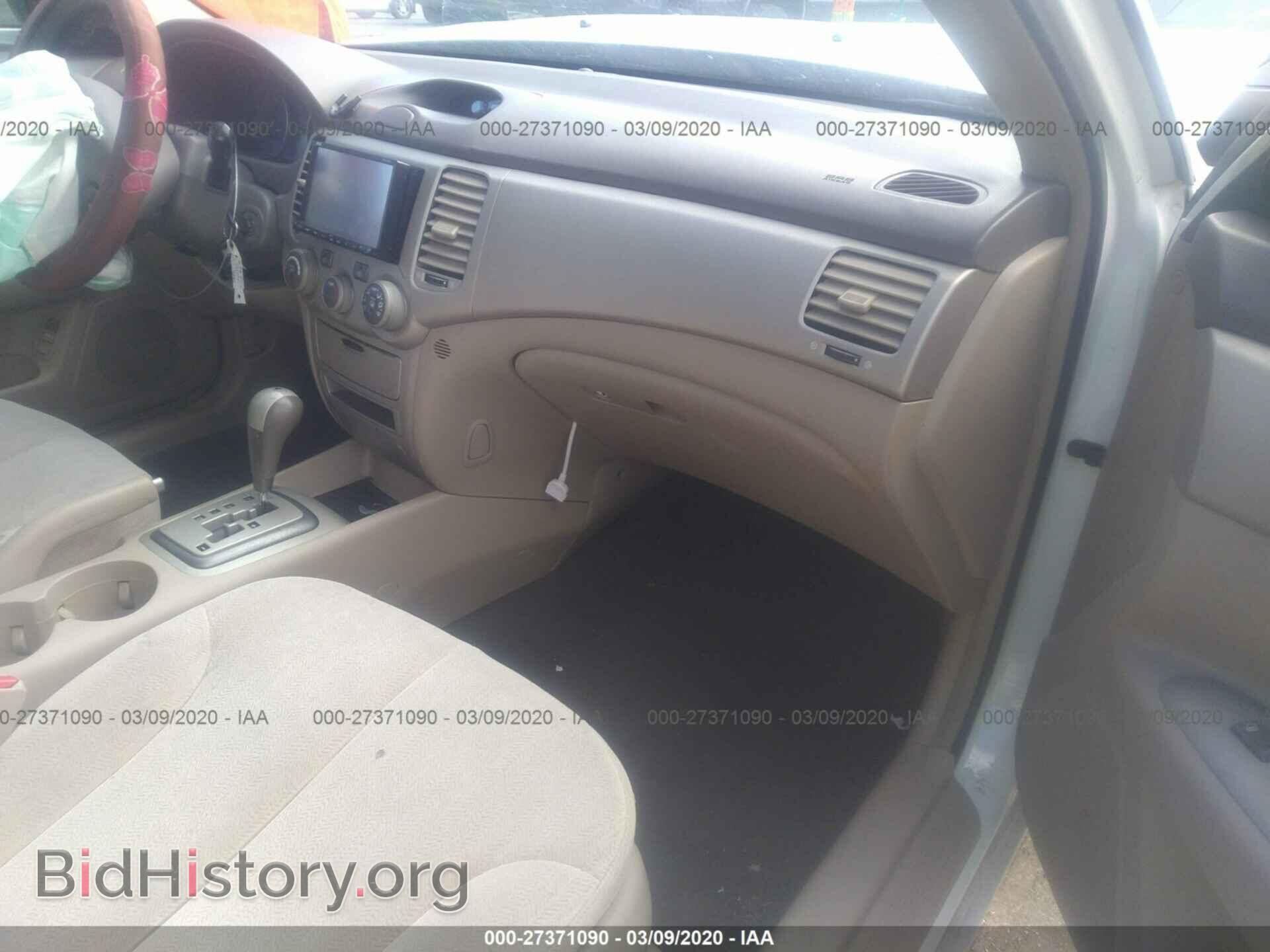 2008 KIA OPTIMA - VIN: KNAGE123785248805 - Фото 5