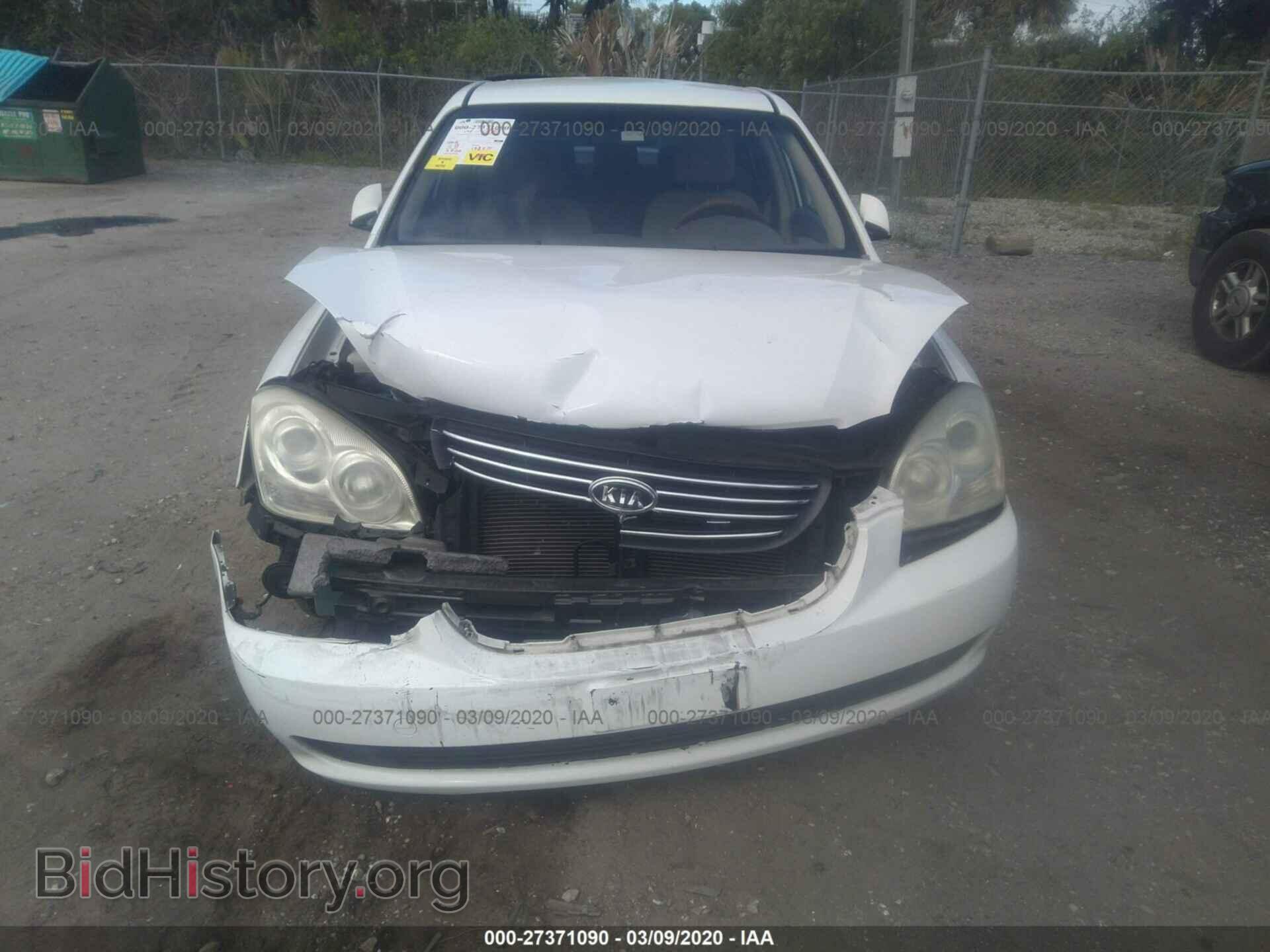 2008 KIA OPTIMA - VIN: KNAGE123785248805 - Фото 6
