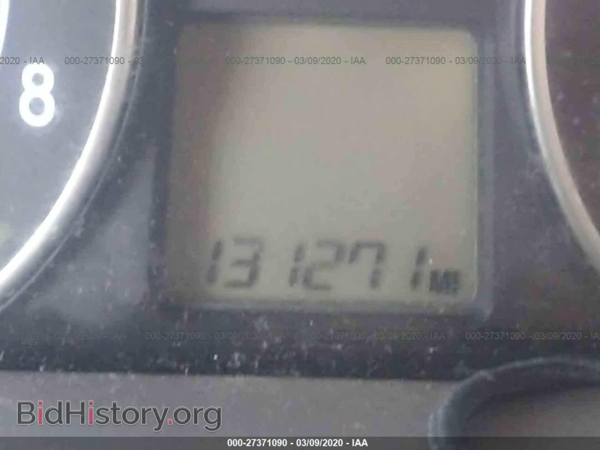 2008 KIA OPTIMA - VIN: KNAGE123785248805 - Фото 7
