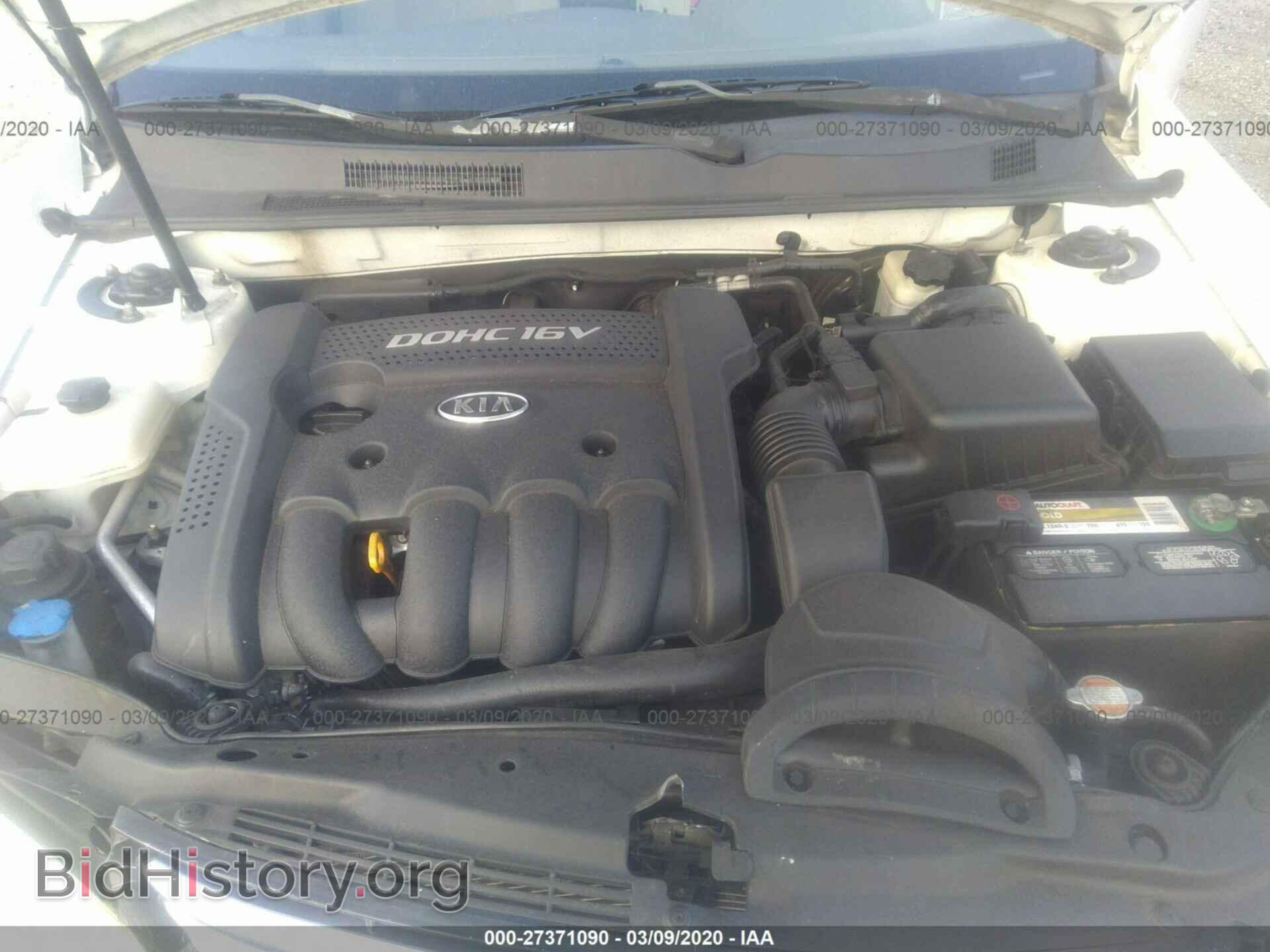 2008 KIA OPTIMA - VIN: KNAGE123785248805 - Фото 10