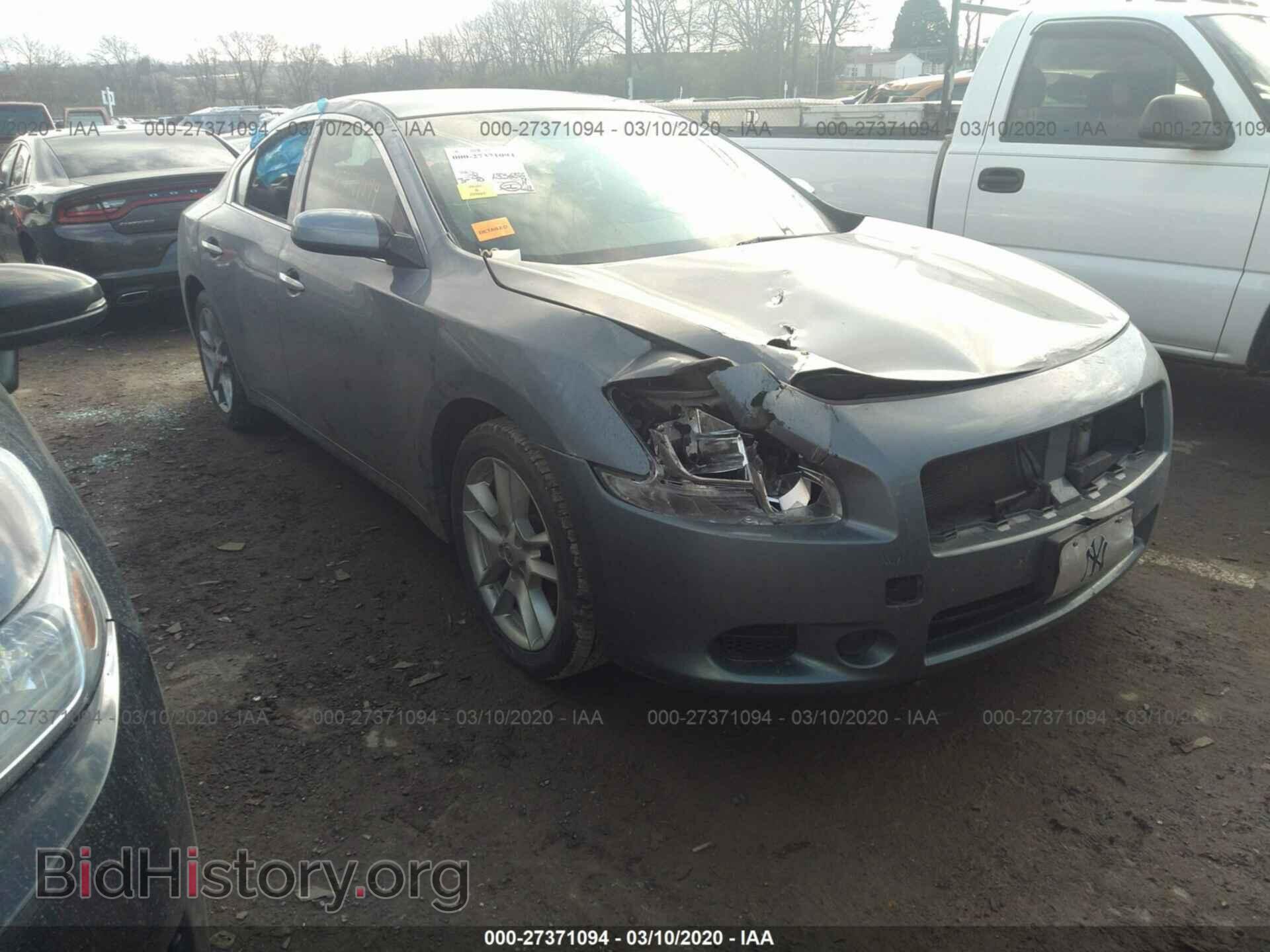 Photo 1N4AA5AP1CC828321 - NISSAN MAXIMA 2012
