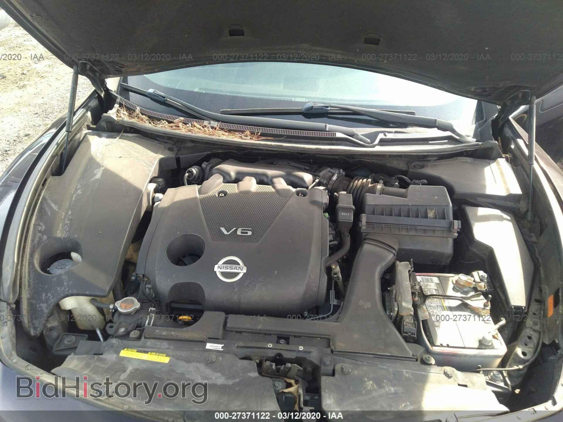 2012 NISSAN MAXIMA - VIN: 1N4AA5AP2CC854605 - Фото 10