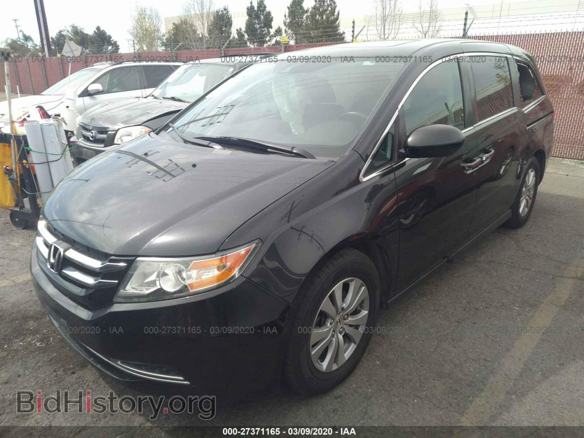 2015 HONDA ODYSSEY - VIN: 5FNRL5H62FB044211 - Фото 2