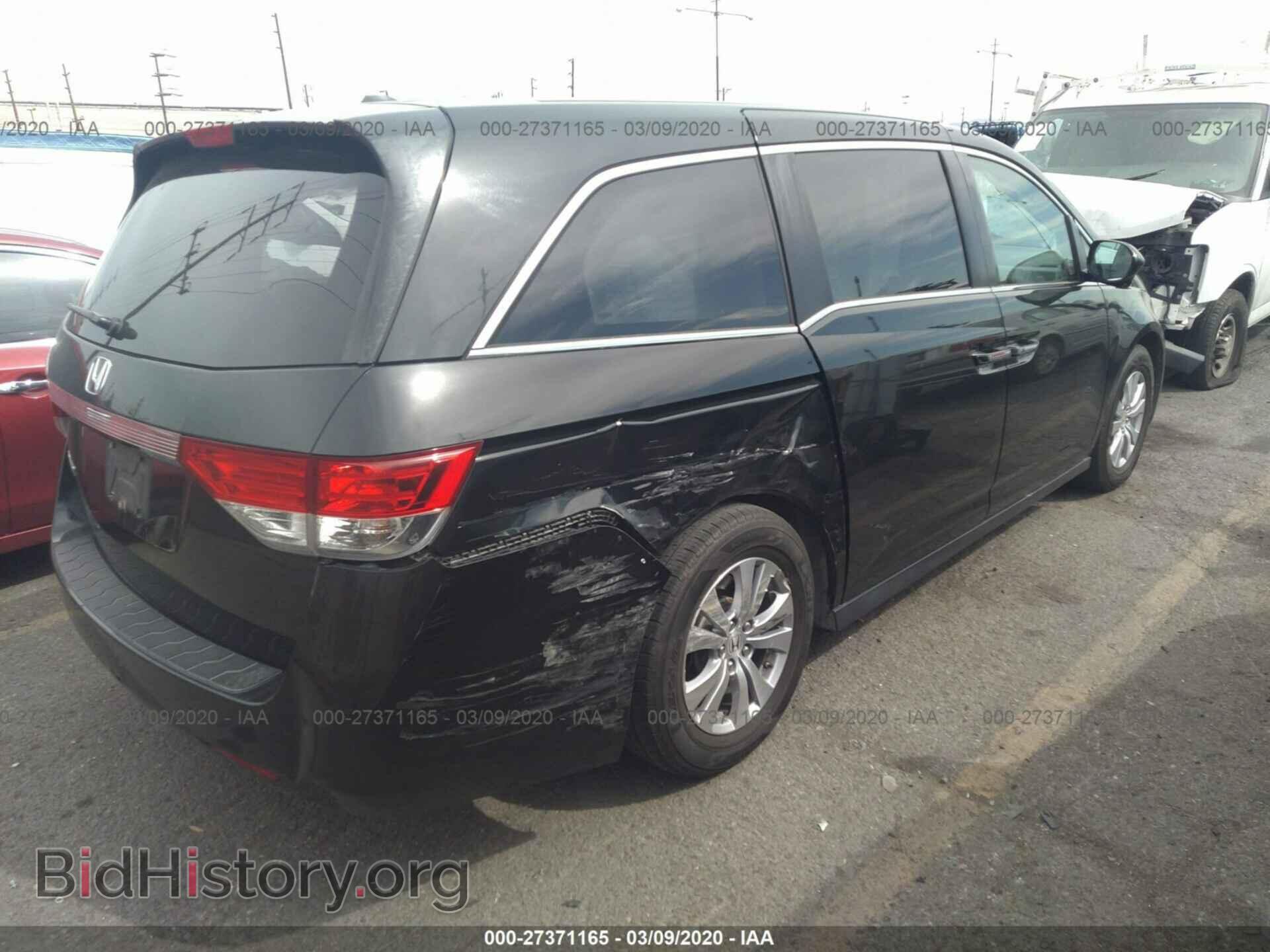 2015 HONDA ODYSSEY - VIN: 5FNRL5H62FB044211 - Фото 4