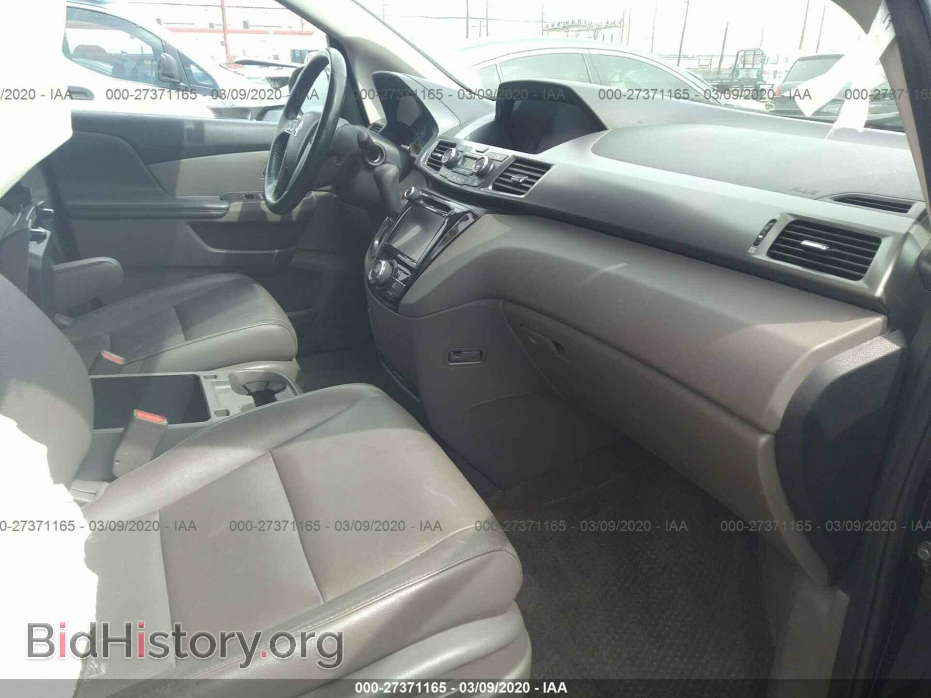 2015 HONDA ODYSSEY - VIN: 5FNRL5H62FB044211 - Фото 5