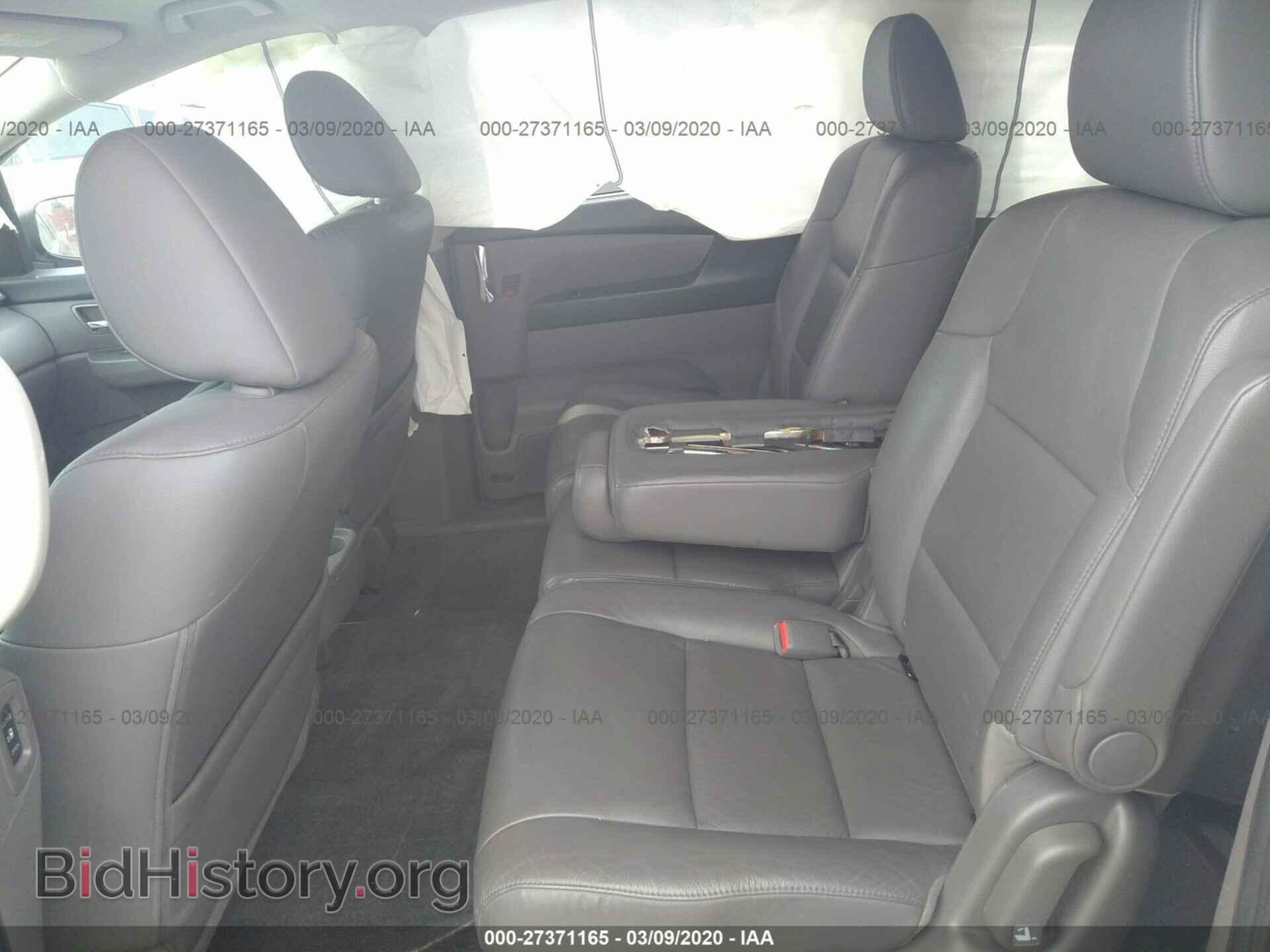 2015 HONDA ODYSSEY - VIN: 5FNRL5H62FB044211 - Фото 8
