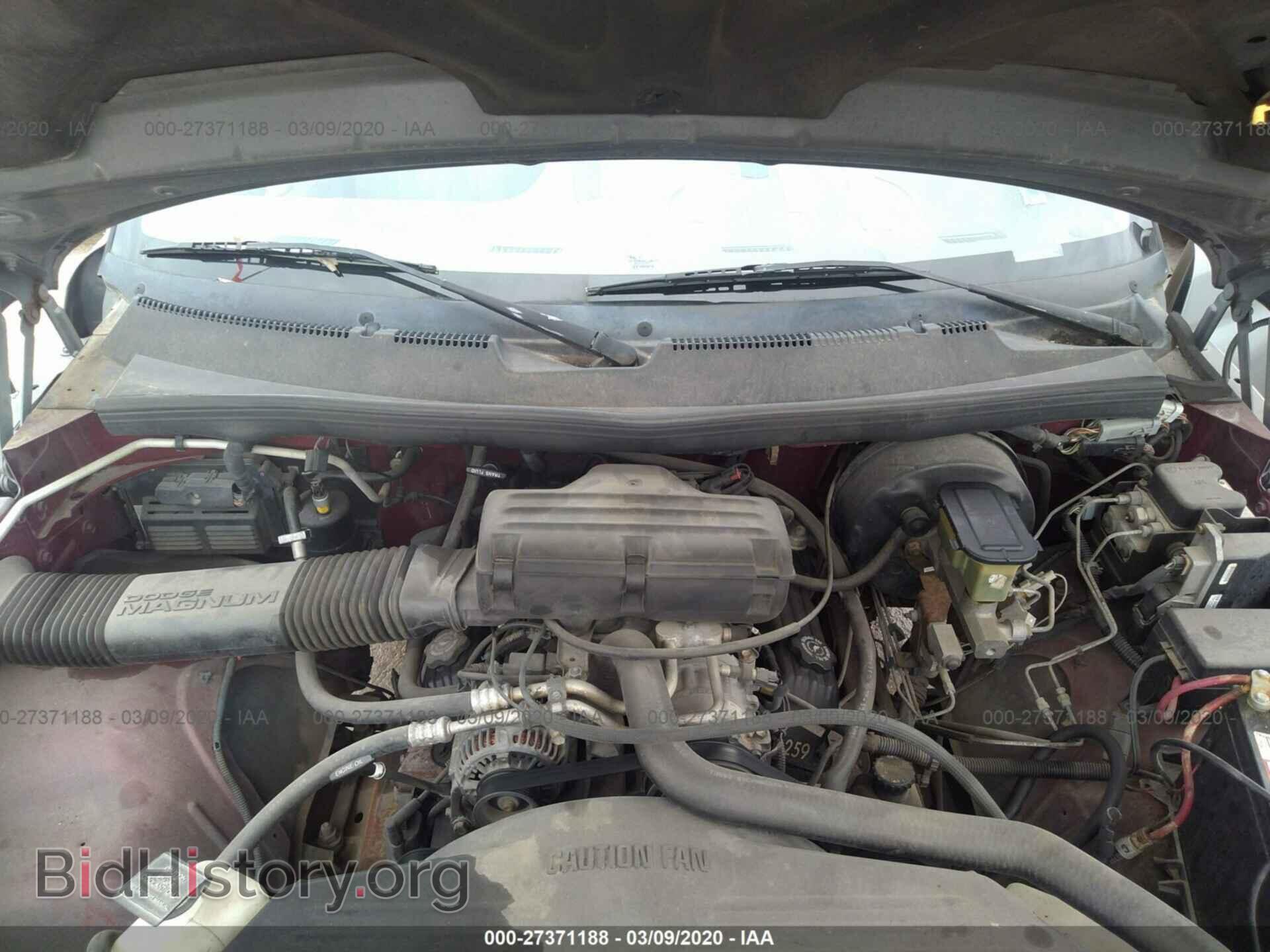 1994 DODGE RAM 1500 - VIN: 1B7HC16Y4RS529319 - Фото 10