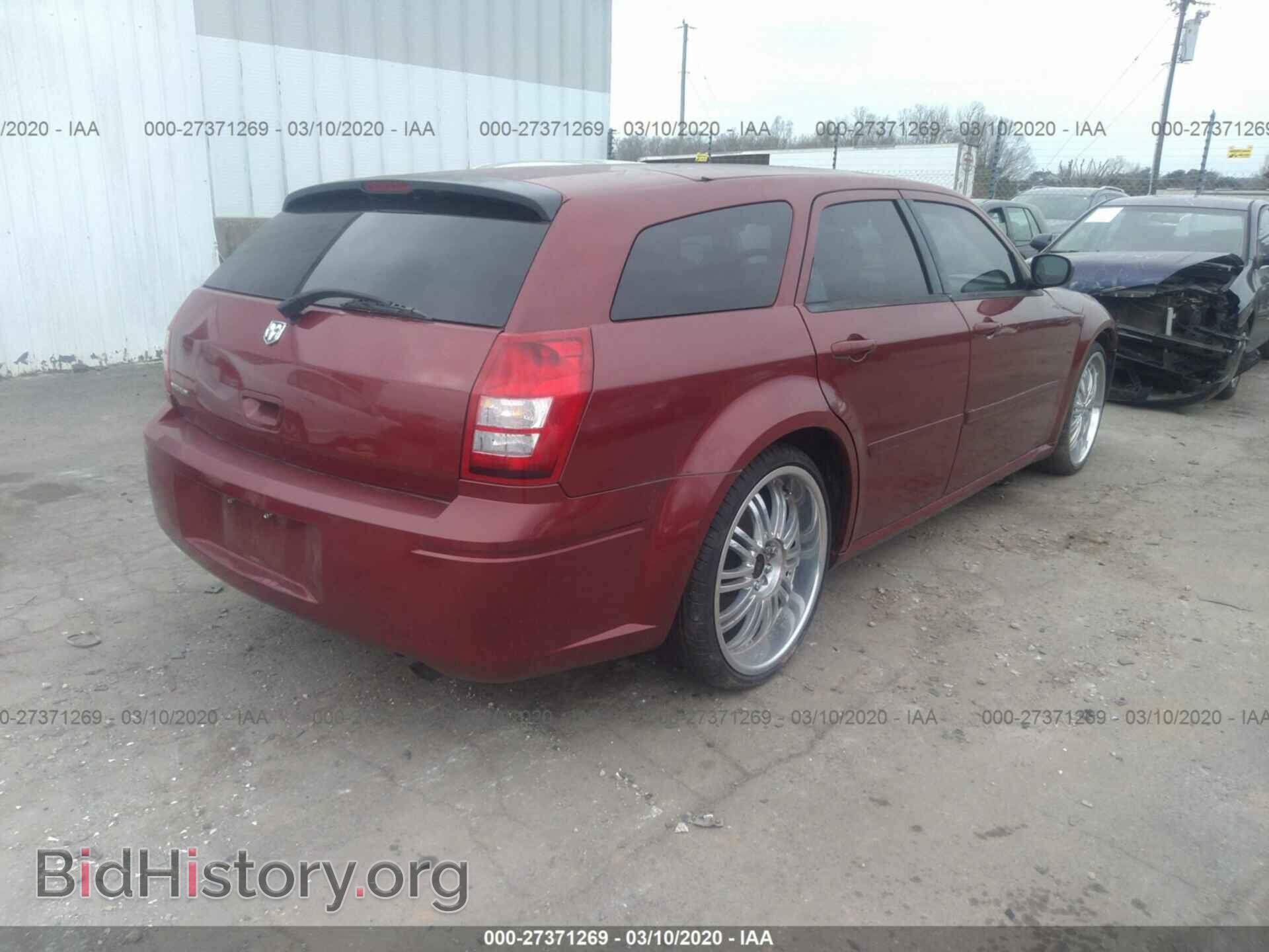 2006 DODGE MAGNUM - VIN: 2D4FV47T86H523048 - Фото 4