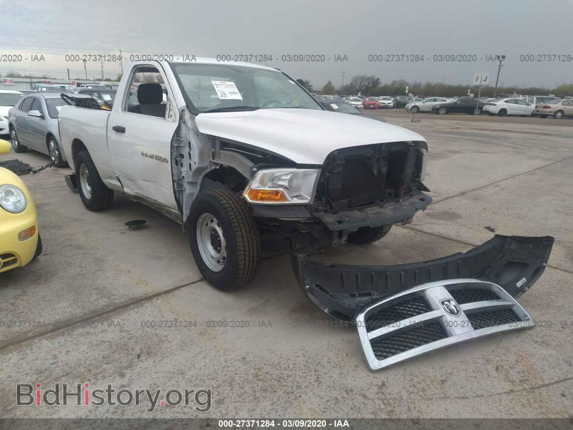 Фотография 3D7JB1EKXBG545996 - DODGE RAM 1500 2011