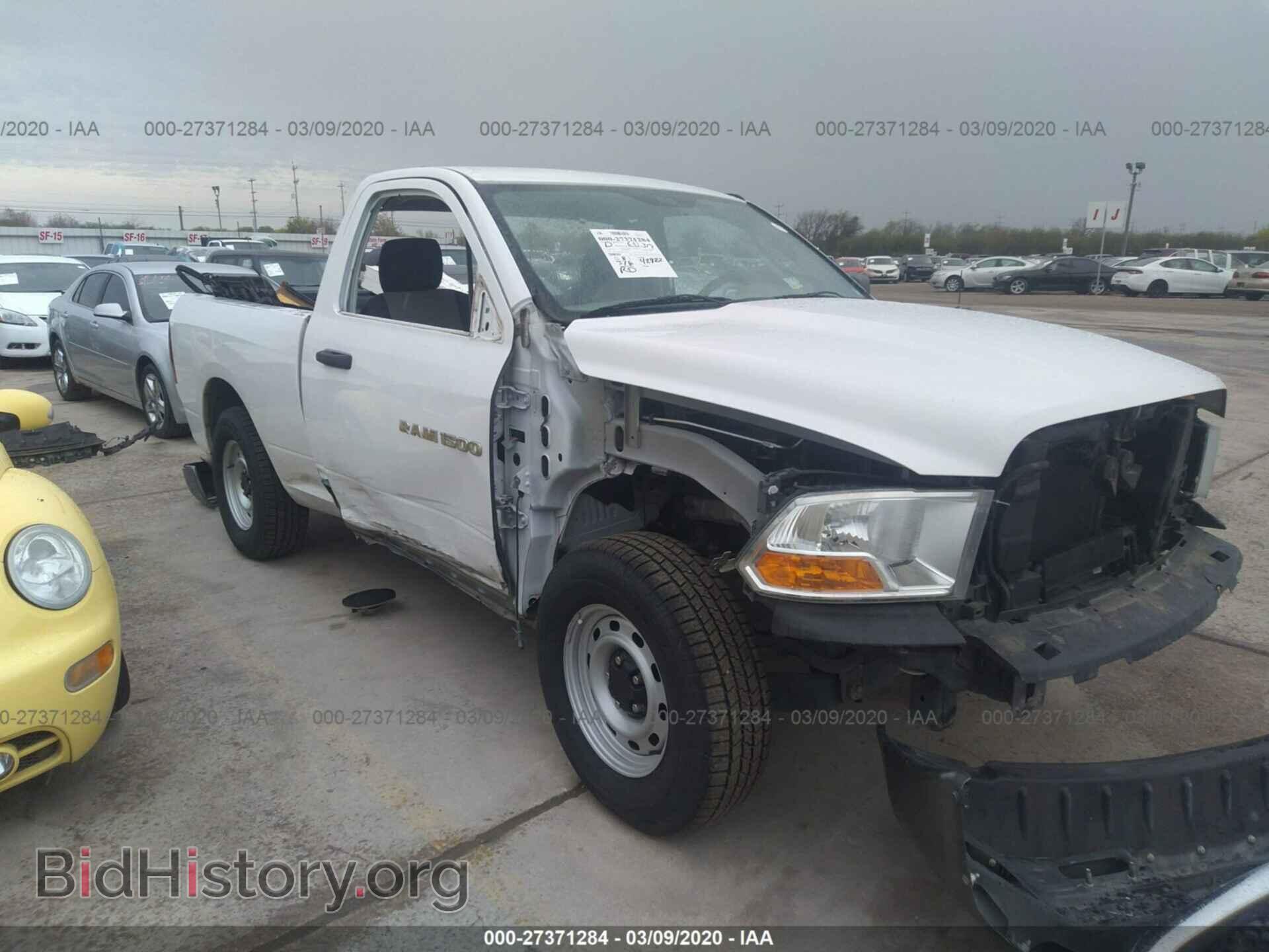 2011 DODGE RAM 1500 - VIN: 3D7JB1EKXBG545996 - Фото 6