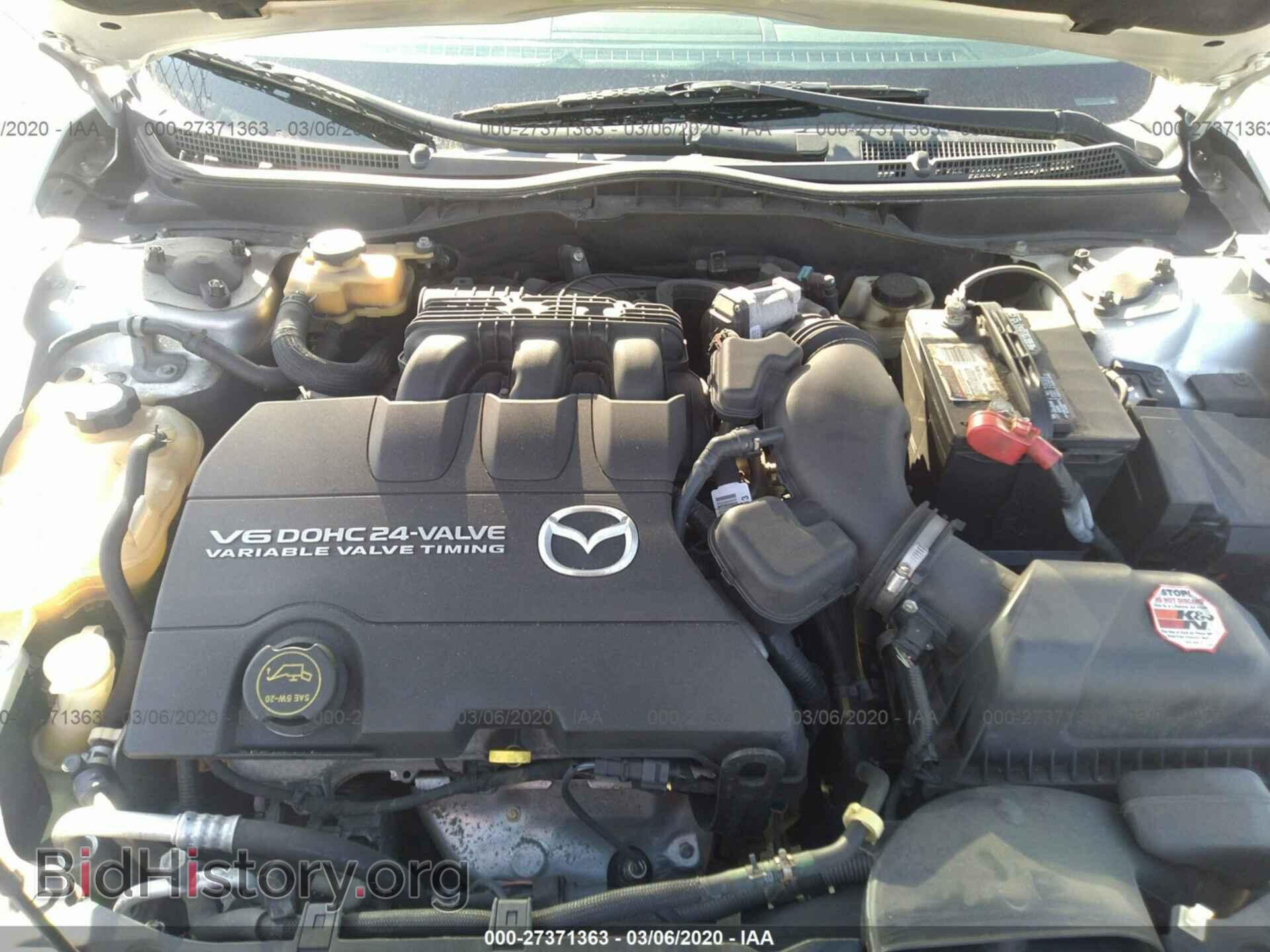 2009 MAZDA 6 - VIN: 1YVHP82B395M11768 - Фото 10