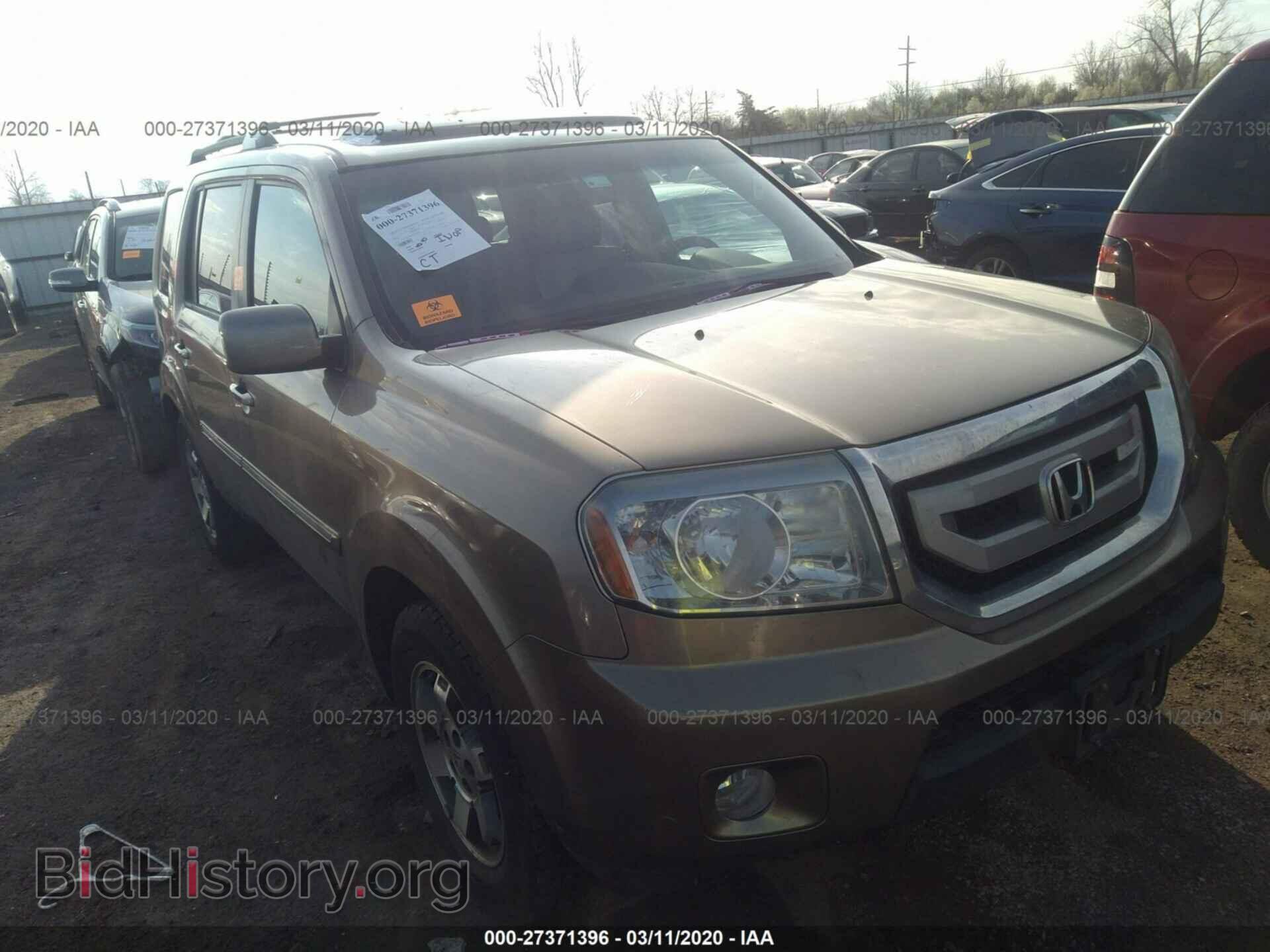 Фотография 5FNYF3H96BB045700 - HONDA PILOT 2011
