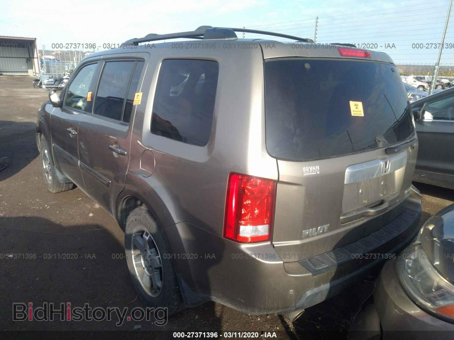 2011 HONDA PILOT - VIN: 5FNYF3H96BB045700 - Фото 3