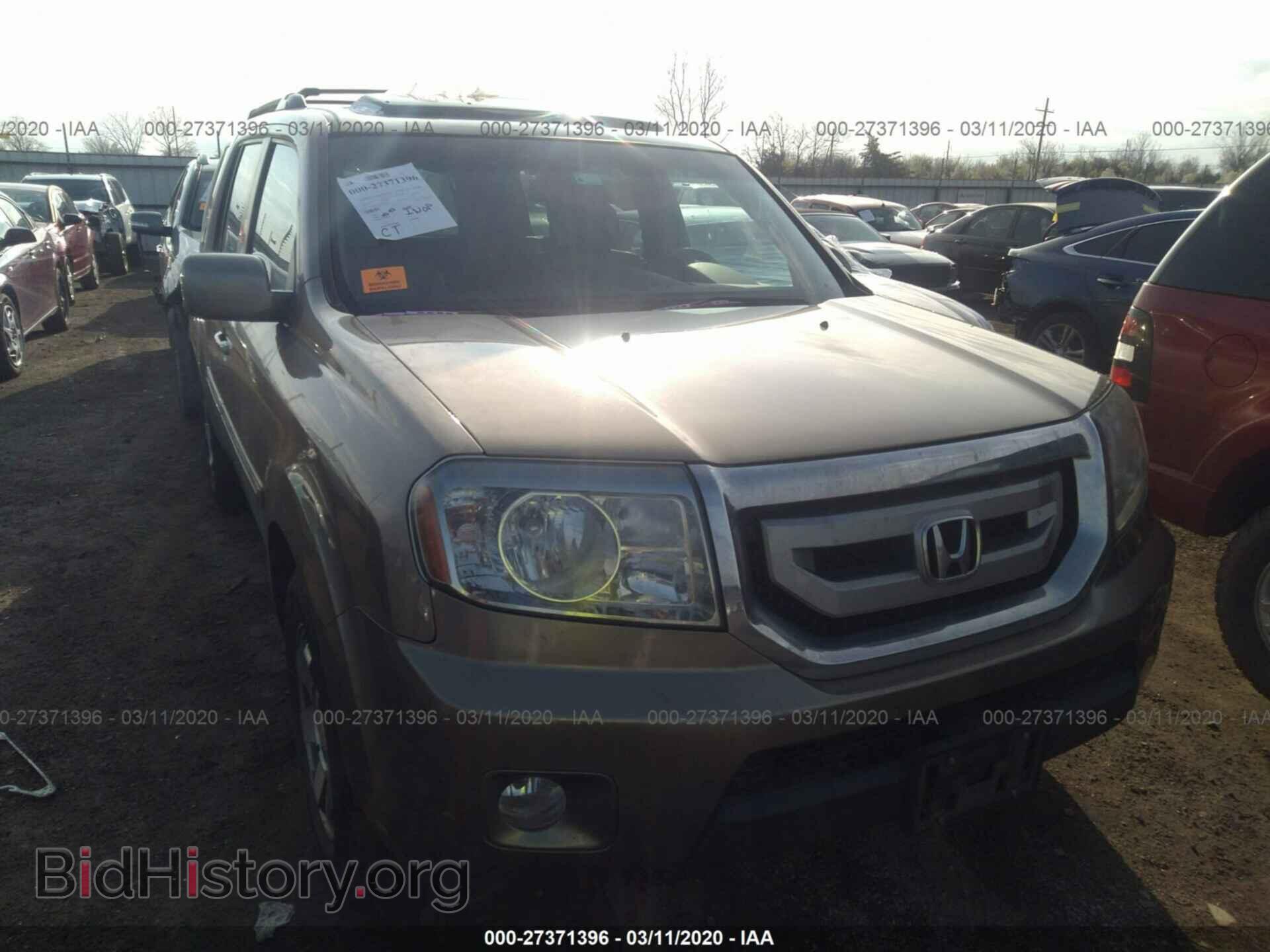2011 HONDA PILOT - VIN: 5FNYF3H96BB045700 - Фото 6