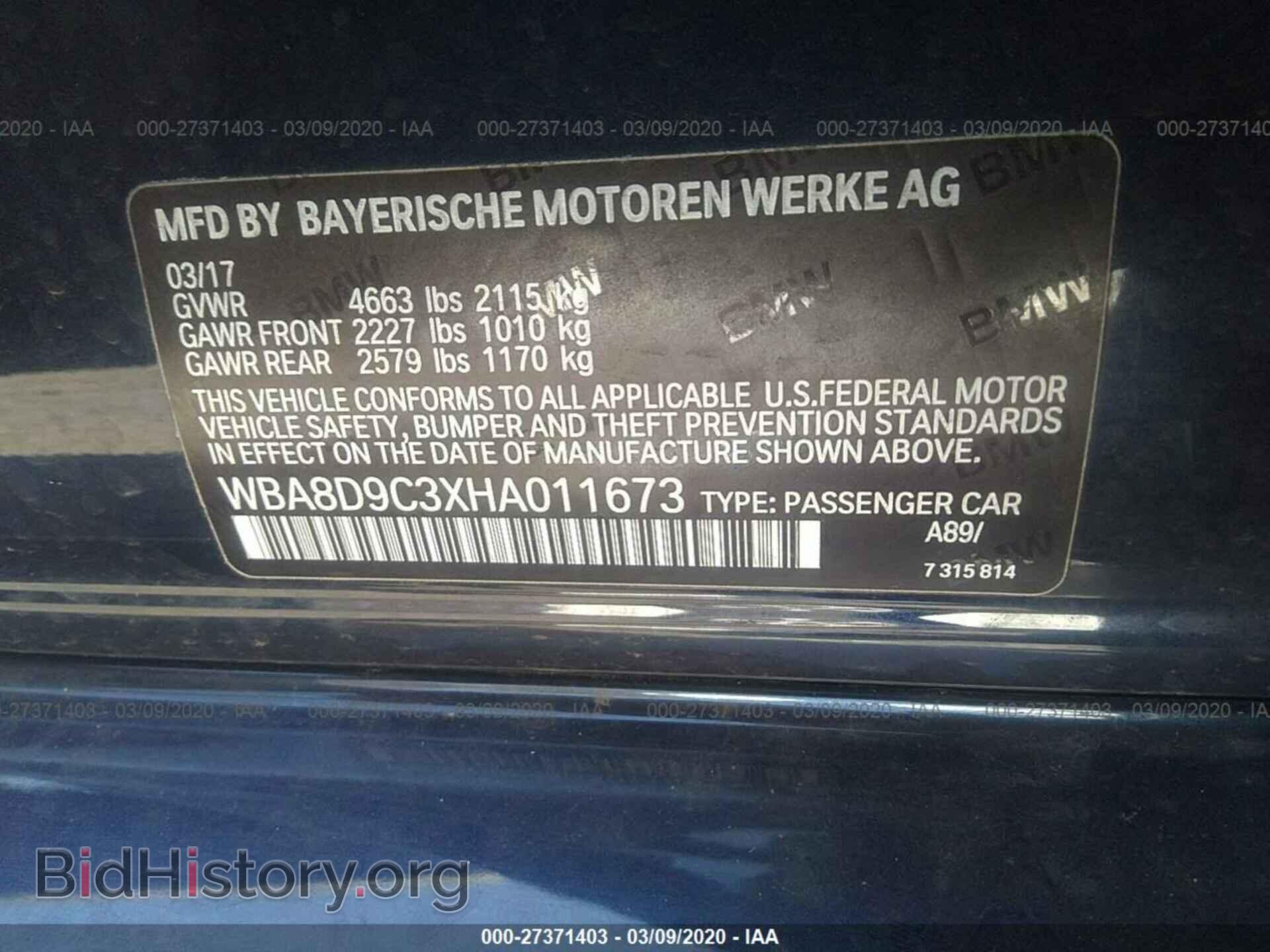 2017 BMW 330 - VIN: WBA8D9C3XHA011673 - Photo 9