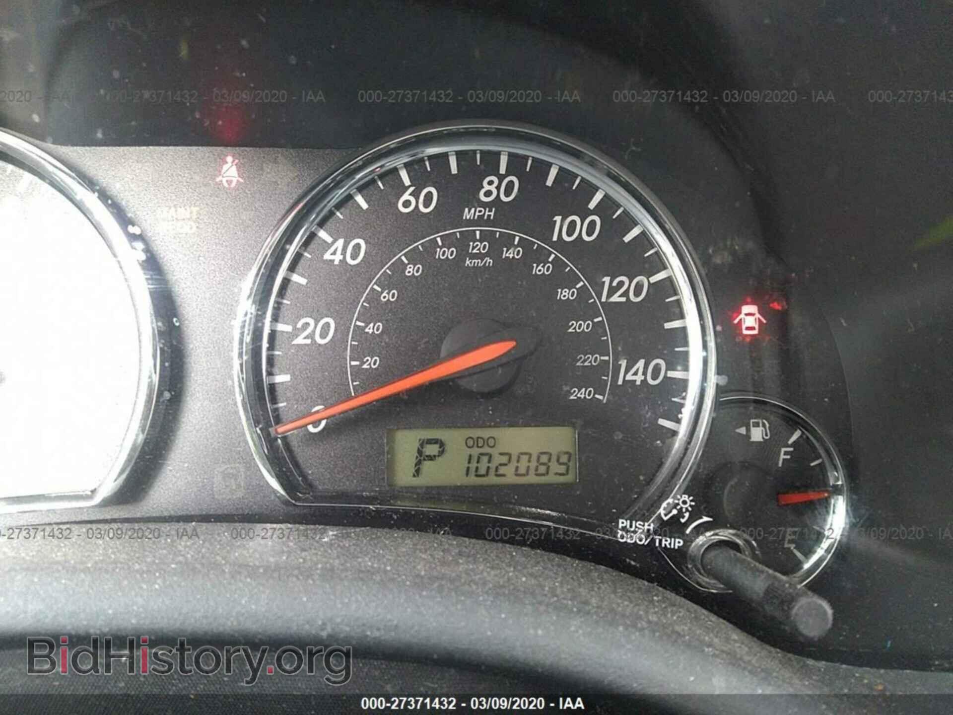 2012 TOYOTA COROLLA - VIN: 2T1BU4EE2CC809146 - Photo 7