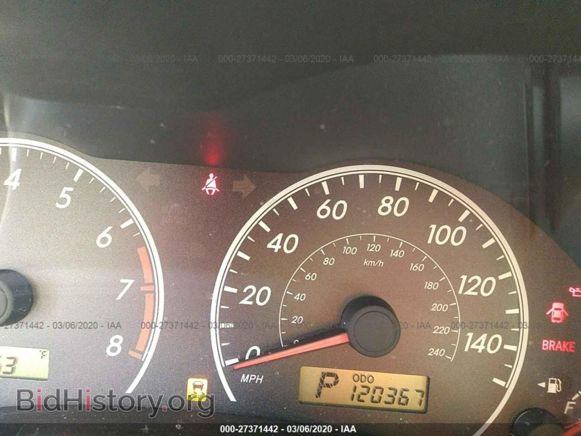 2011 TOYOTA COROLLA - VIN: 2T1BU4EEXBC734890 - Фото 7