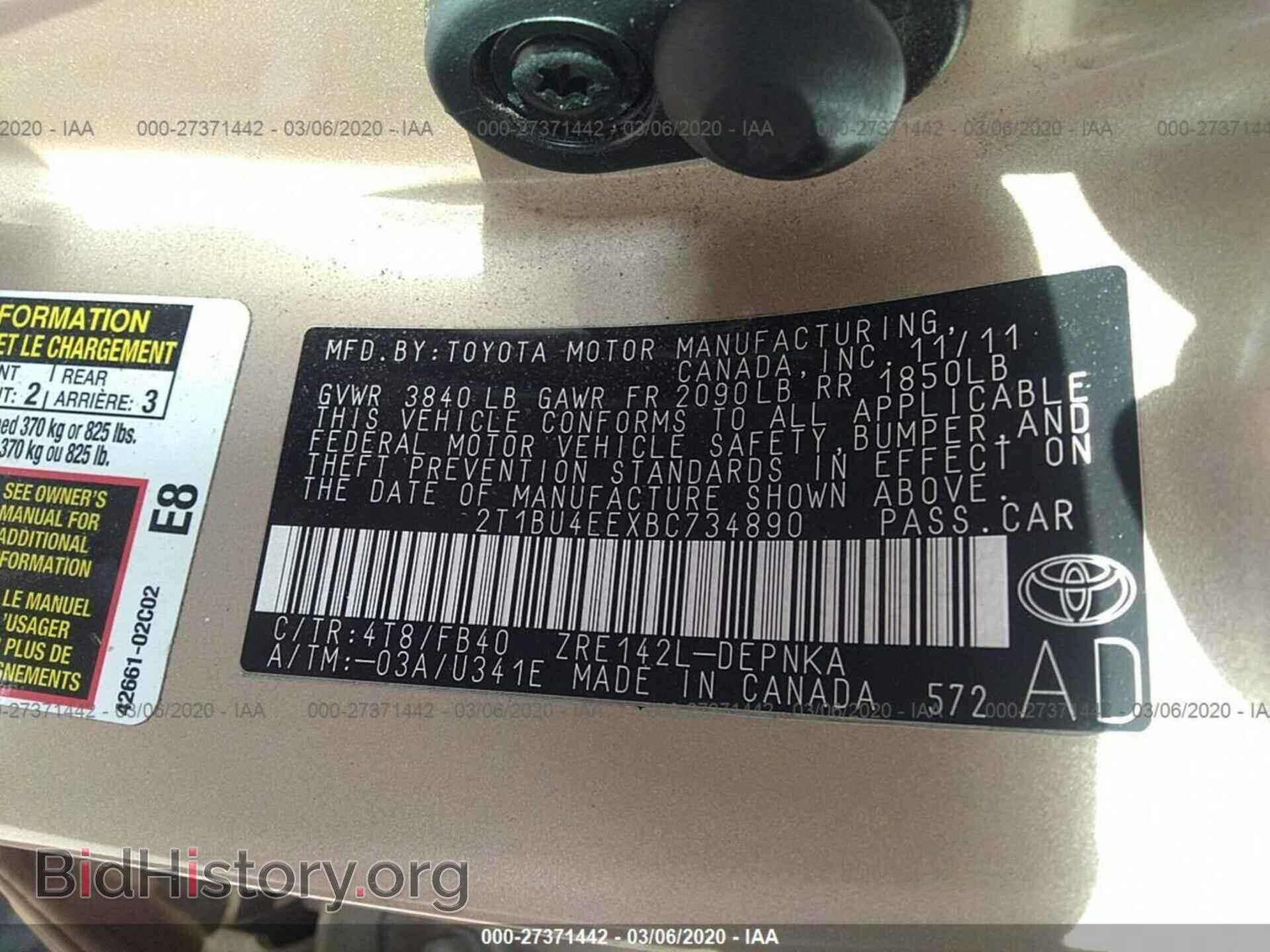 2011 TOYOTA COROLLA - VIN: 2T1BU4EEXBC734890 - Фото 9